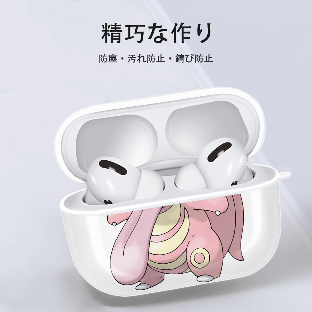 ポケットモンスター Pokémon 【AirPods Pro用】ハードシェル保護ケース 耐衝撃・防指紋・カラビナ付き商品仕様