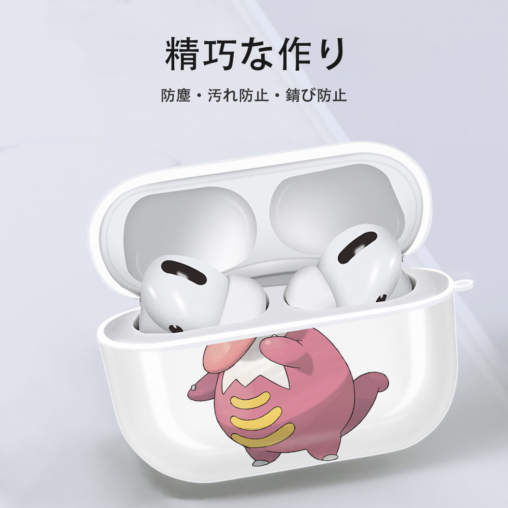ポケットモンスター Pokémon 【AirPods Pro用】ハードシェル保護ケース 耐衝撃・防指紋・カラビナ付き商品仕様