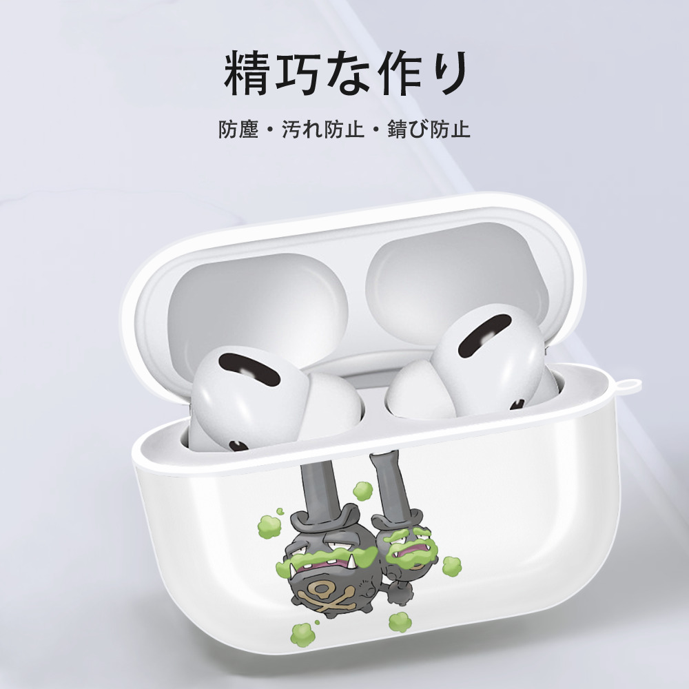 ポケットモンスター Pokémon 【AirPods Pro用】ハードシェル保護ケース 耐衝撃・防指紋・カラビナ付き商品仕様