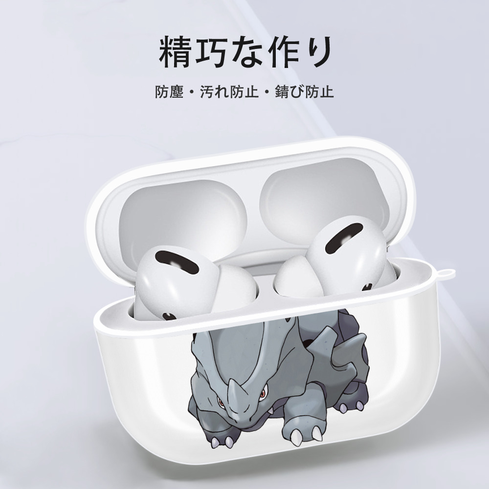 ポケットモンスター Pokémon 【AirPods Pro用】ハードシェル保護ケース 耐衝撃・防指紋・カラビナ付き商品仕様