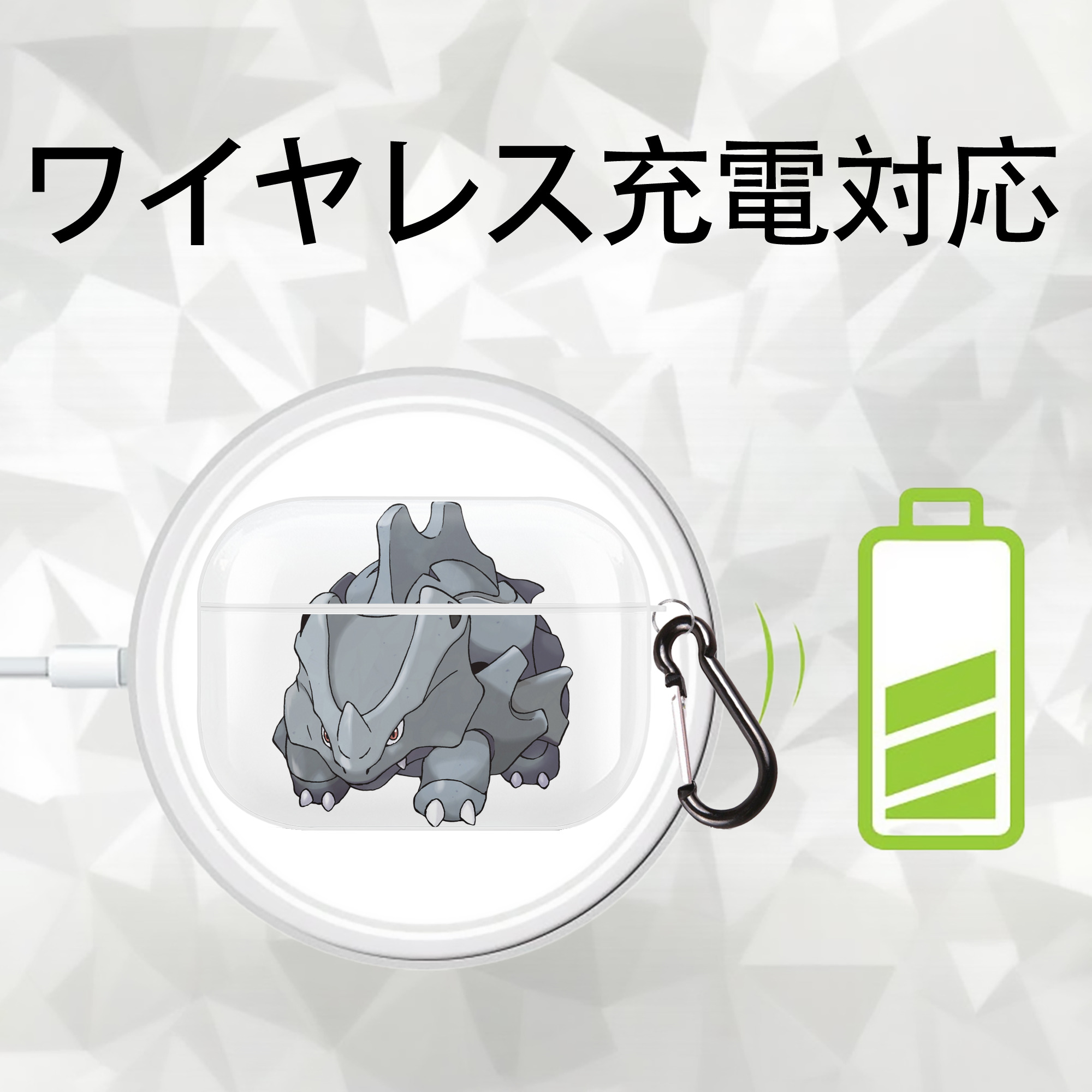 ポケットモンスター Pokémon 【AirPods Pro用】ハードシェル保護ケース 耐衝撃・防指紋・カラビナ付き商品仕様
