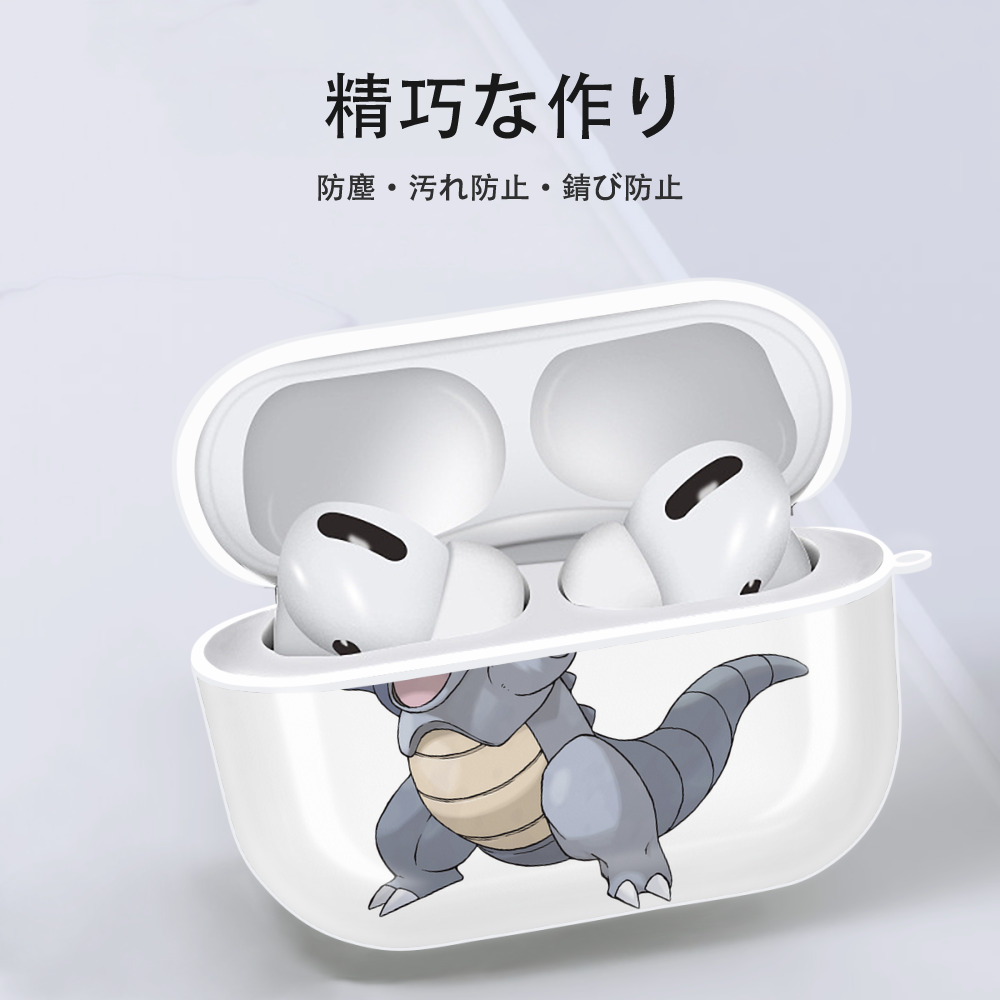 ポケットモンスター Pokémon 【AirPods Pro用】ハードシェル保護ケース 耐衝撃・防指紋・カラビナ付き商品仕様