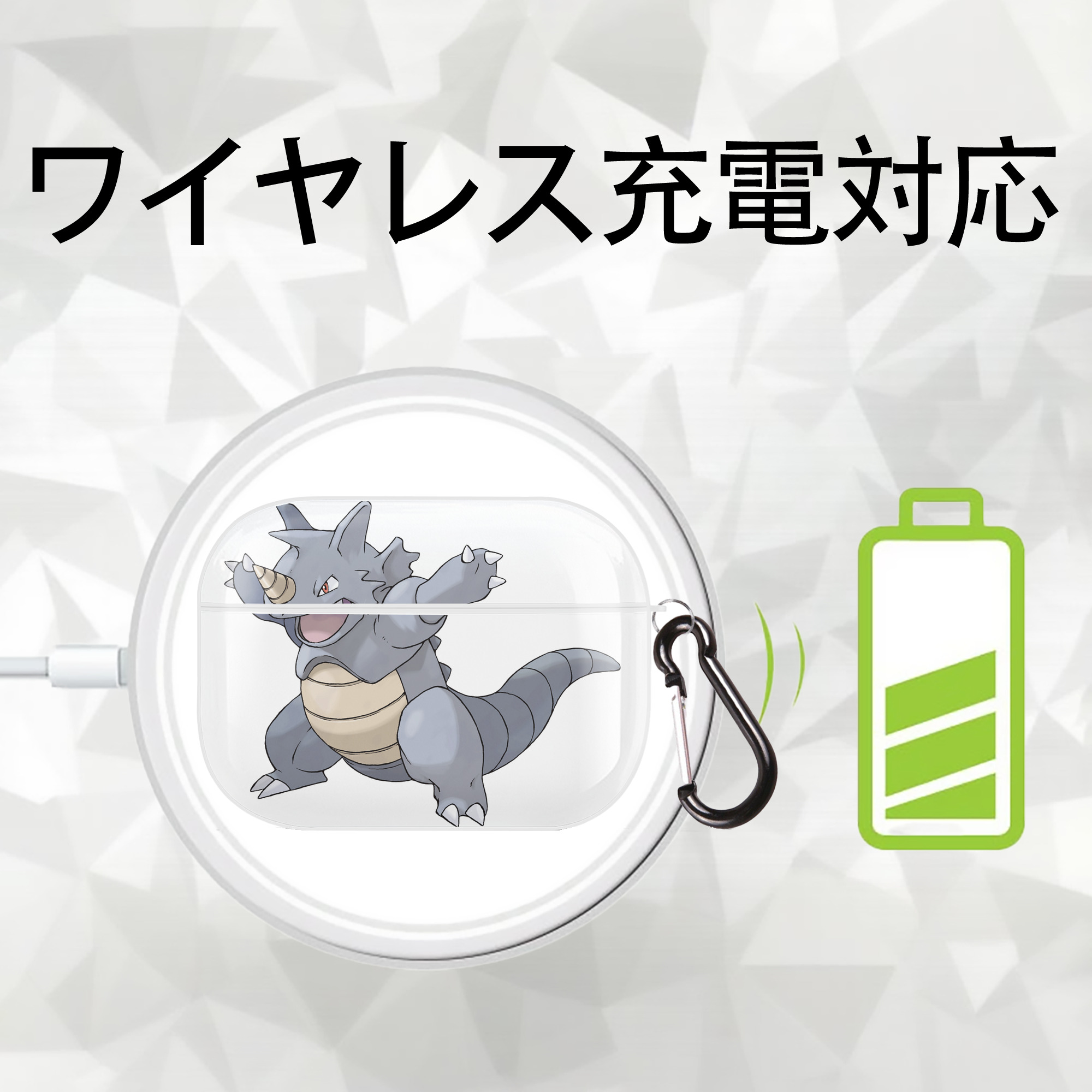 ポケットモンスター Pokémon 【AirPods Pro用】ハードシェル保護ケース 耐衝撃・防指紋・カラビナ付き商品仕様