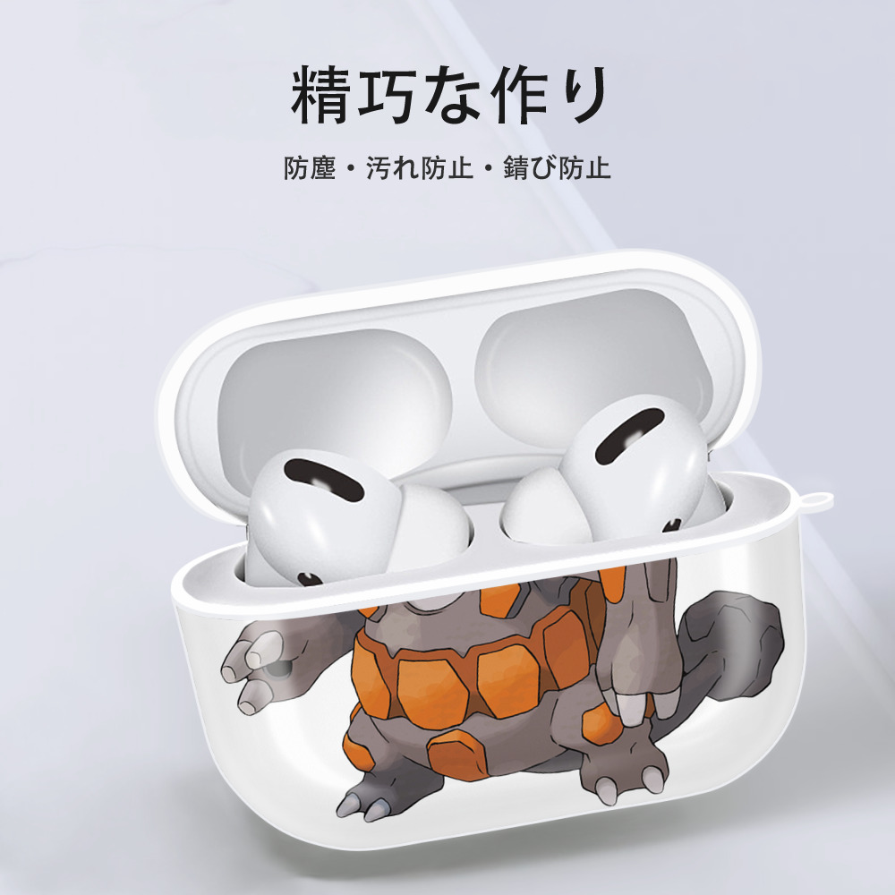 ポケットモンスター Pokémon 【AirPods Pro用】ハードシェル保護ケース 耐衝撃・防指紋・カラビナ付き商品仕様