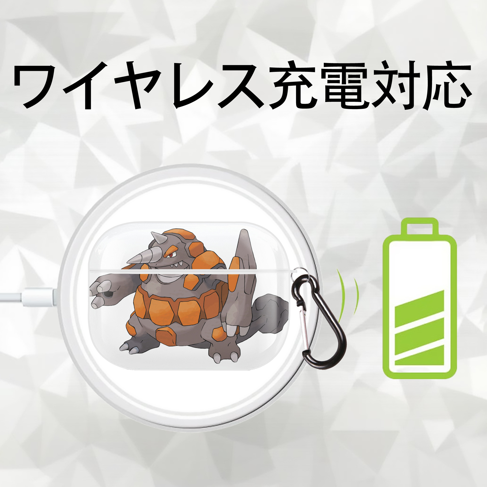 ポケットモンスター Pokémon 【AirPods Pro用】ハードシェル保護ケース 耐衝撃・防指紋・カラビナ付き商品仕様