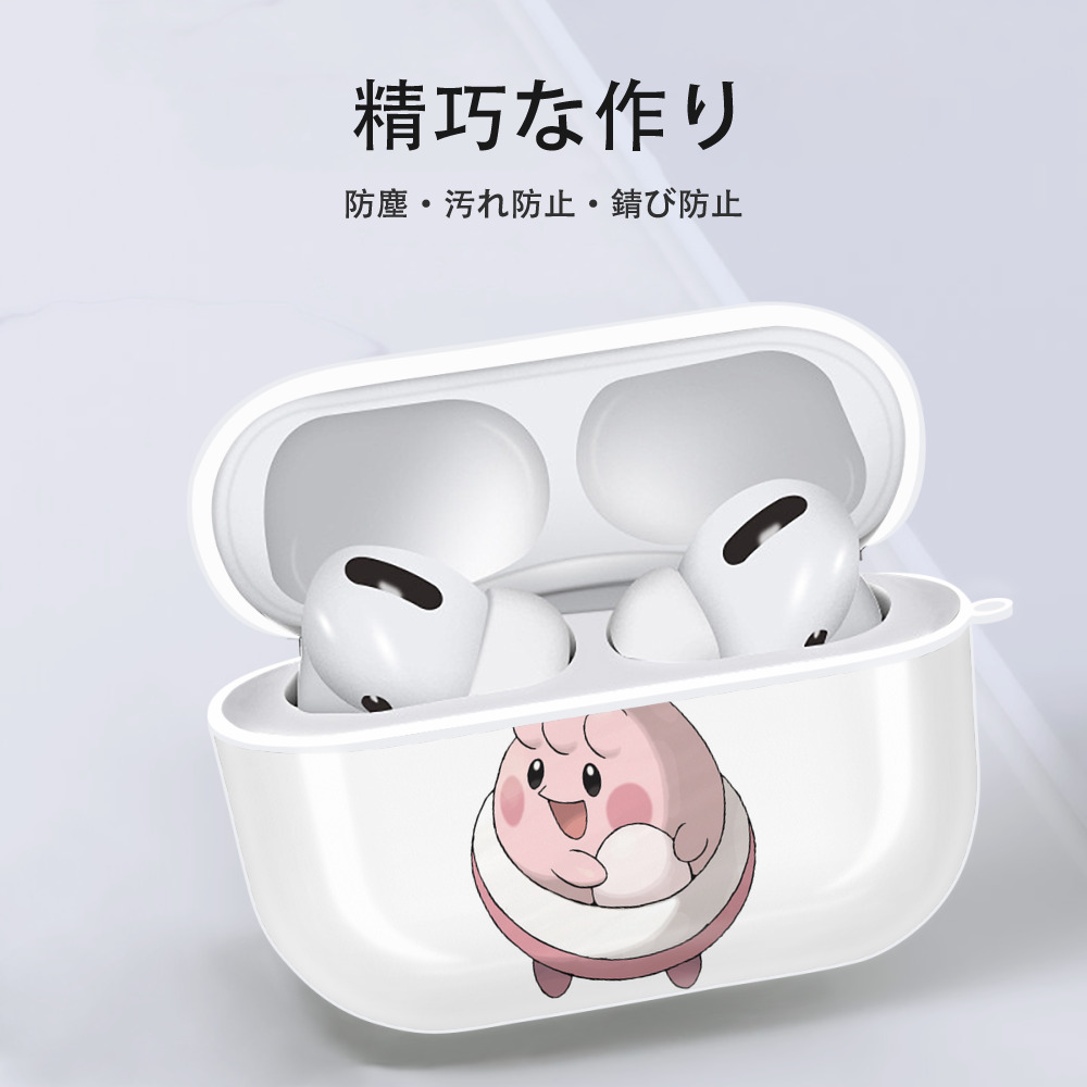 ポケットモンスター Pokémon 【AirPods Pro用】ハードシェル保護ケース 耐衝撃・防指紋・カラビナ付き商品仕様