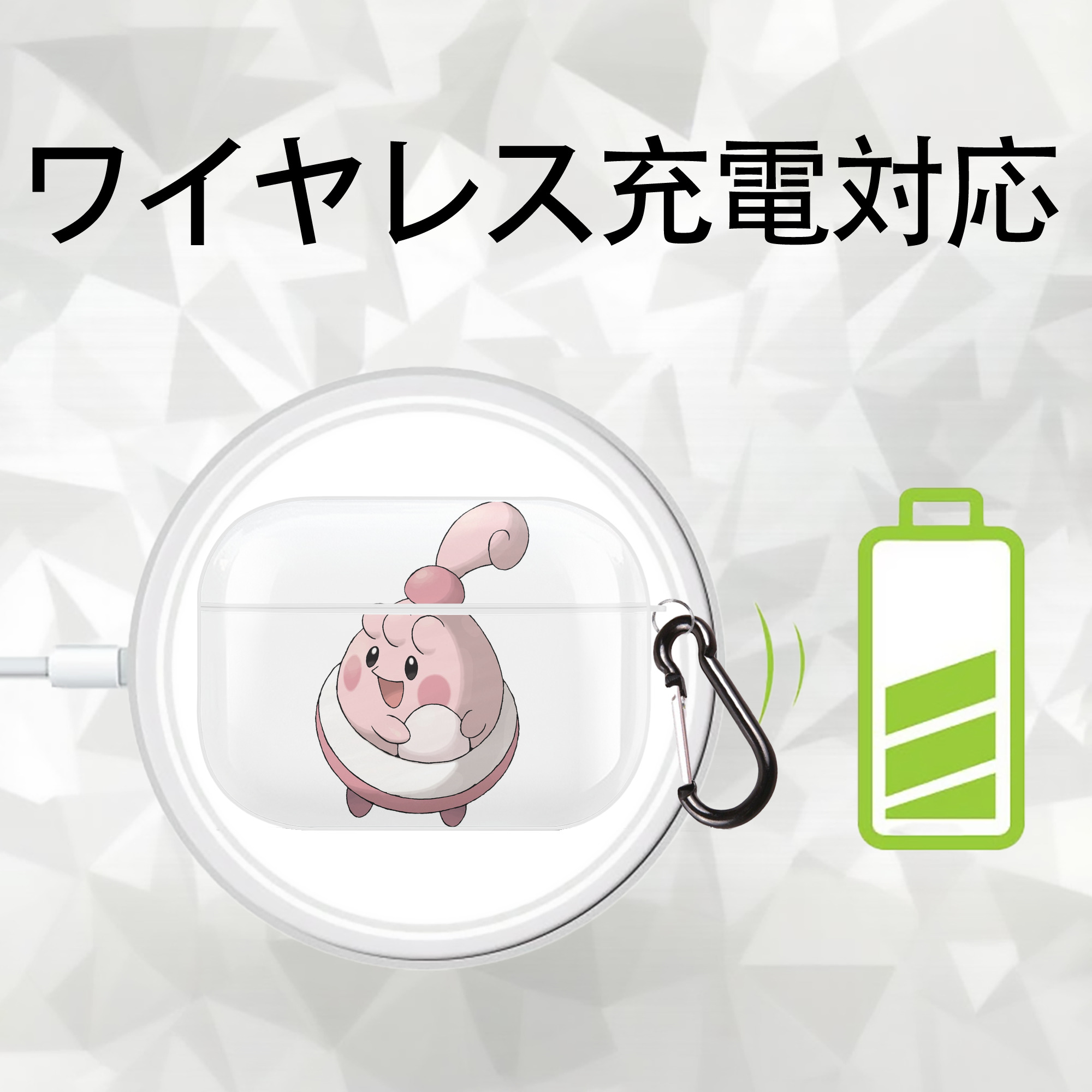 ポケットモンスター Pokémon 【AirPods Pro用】ハードシェル保護ケース 耐衝撃・防指紋・カラビナ付き商品仕様