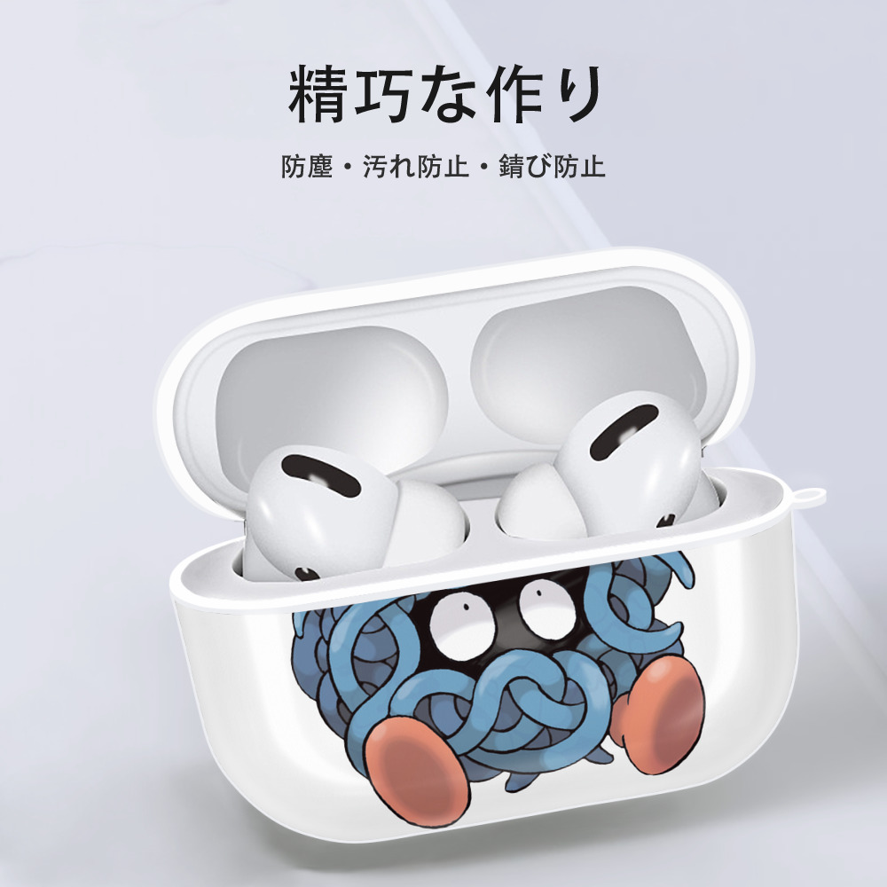 ポケットモンスター Pokémon 【AirPods Pro用】ハードシェル保護ケース 耐衝撃・防指紋・カラビナ付き商品仕様
