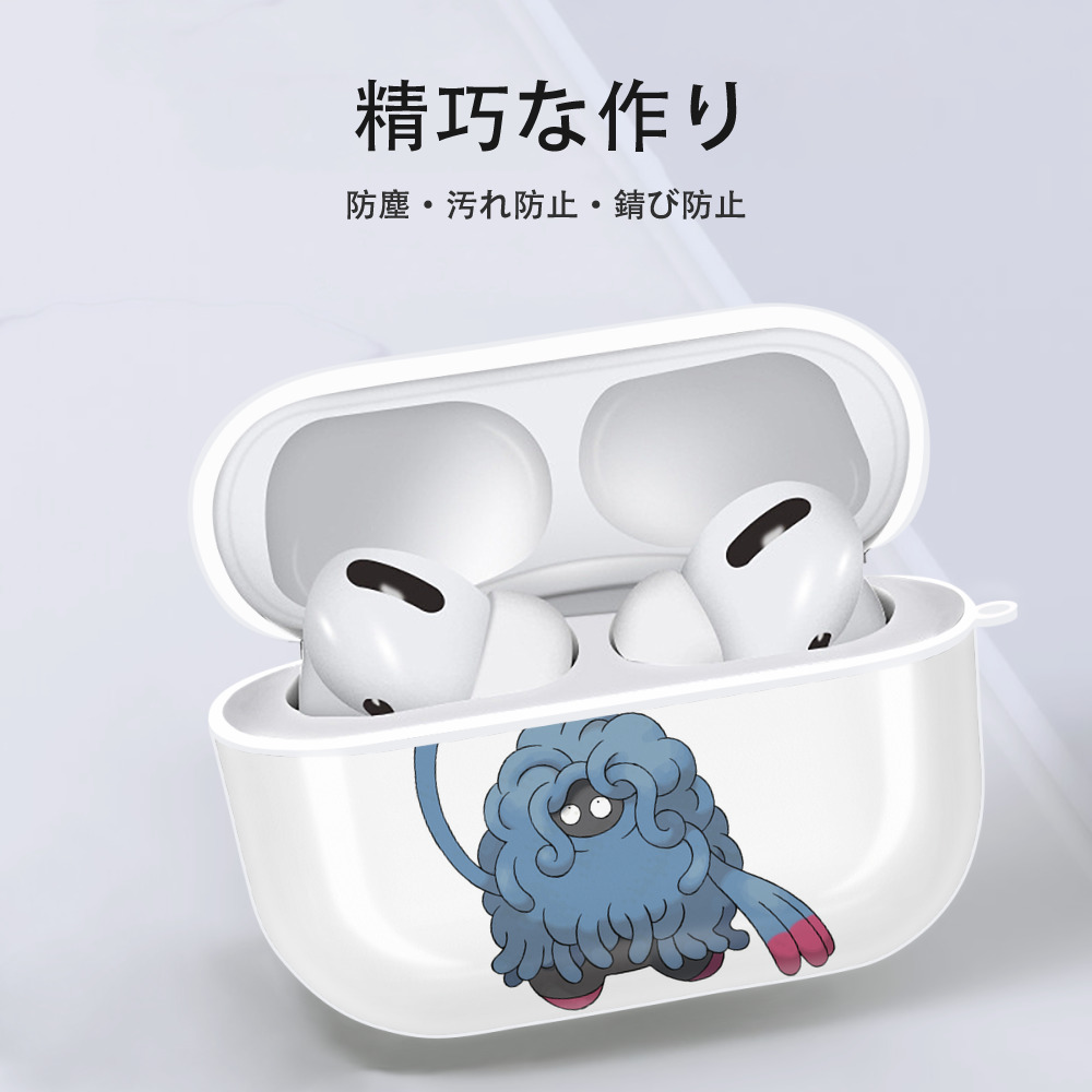 ポケットモンスター Pokémon 【AirPods Pro用】ハードシェル保護ケース 耐衝撃・防指紋・カラビナ付き商品仕様