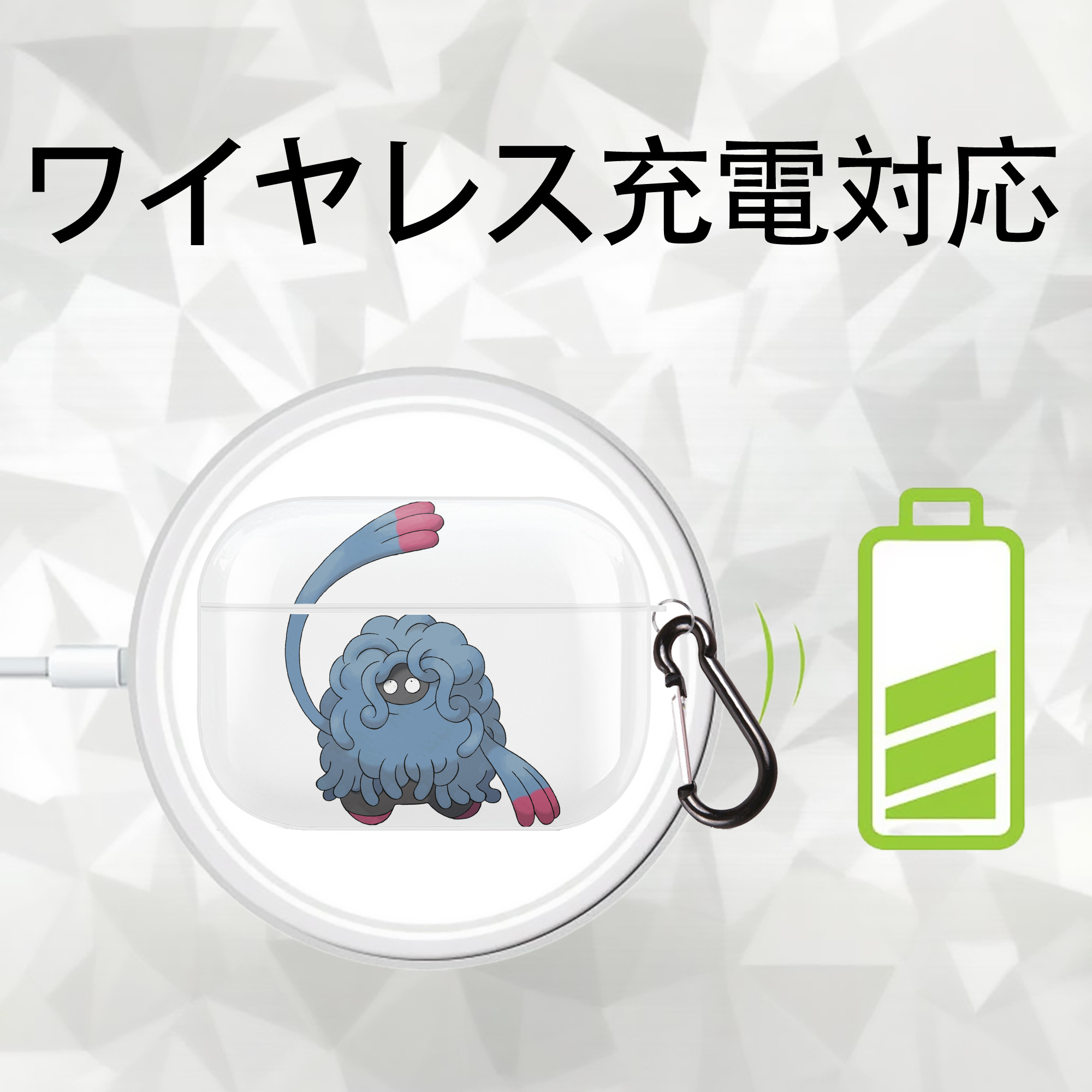 ポケットモンスター Pokémon 【AirPods Pro用】ハードシェル保護ケース 耐衝撃・防指紋・カラビナ付き商品仕様