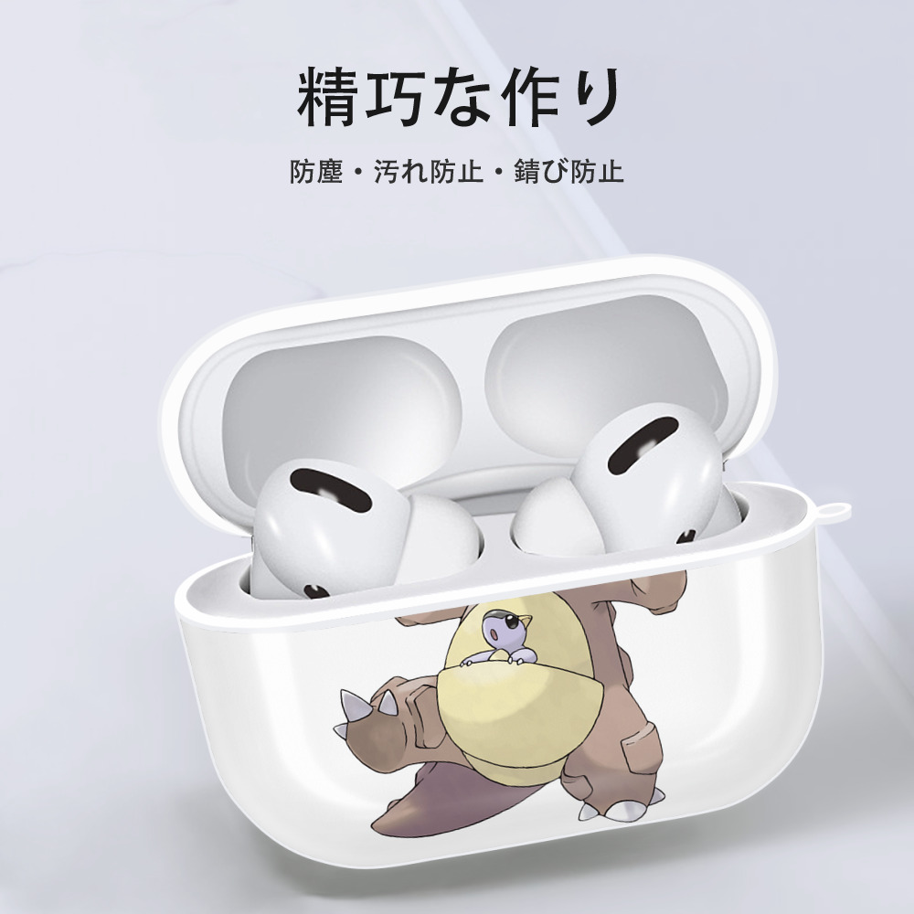 ポケットモンスター Pokémon 【AirPods Pro用】ハードシェル保護ケース 耐衝撃・防指紋・カラビナ付き商品仕様
