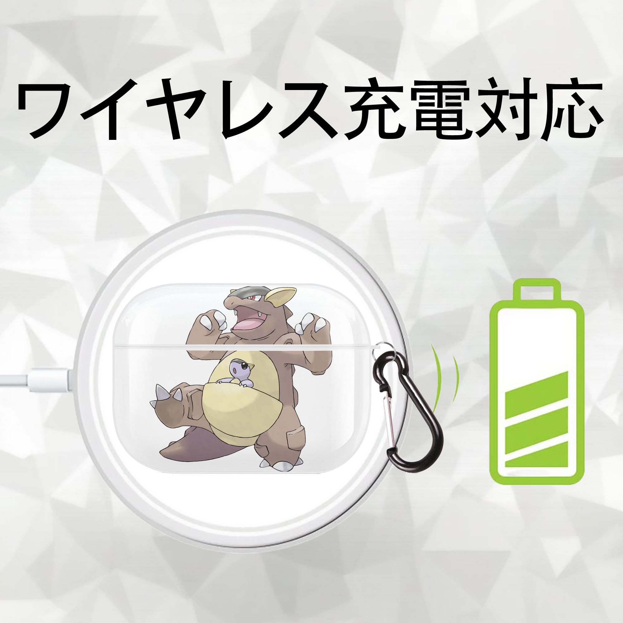 ポケットモンスター Pokémon 【AirPods Pro用】ハードシェル保護ケース 耐衝撃・防指紋・カラビナ付き商品仕様