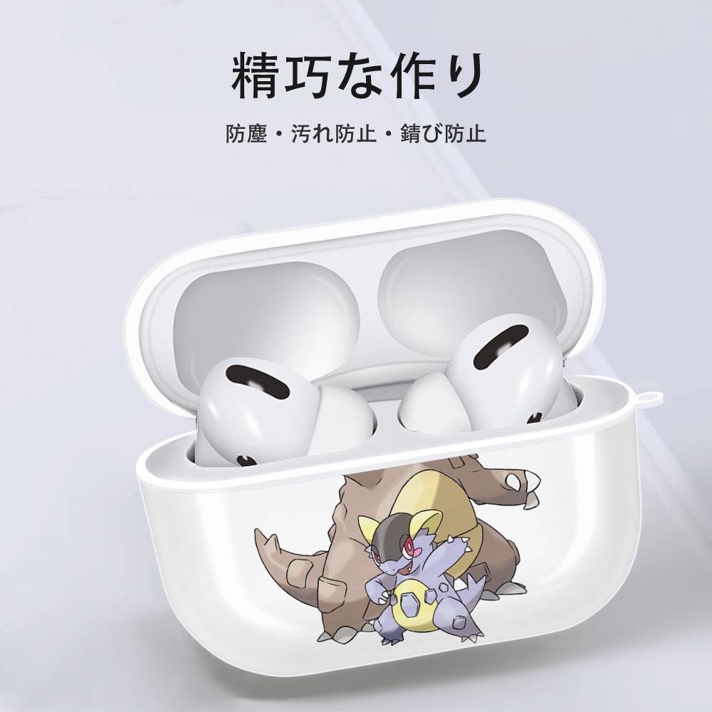 ポケットモンスター Pokémon 【AirPods Pro用】ハードシェル保護ケース 耐衝撃・防指紋・カラビナ付き商品仕様