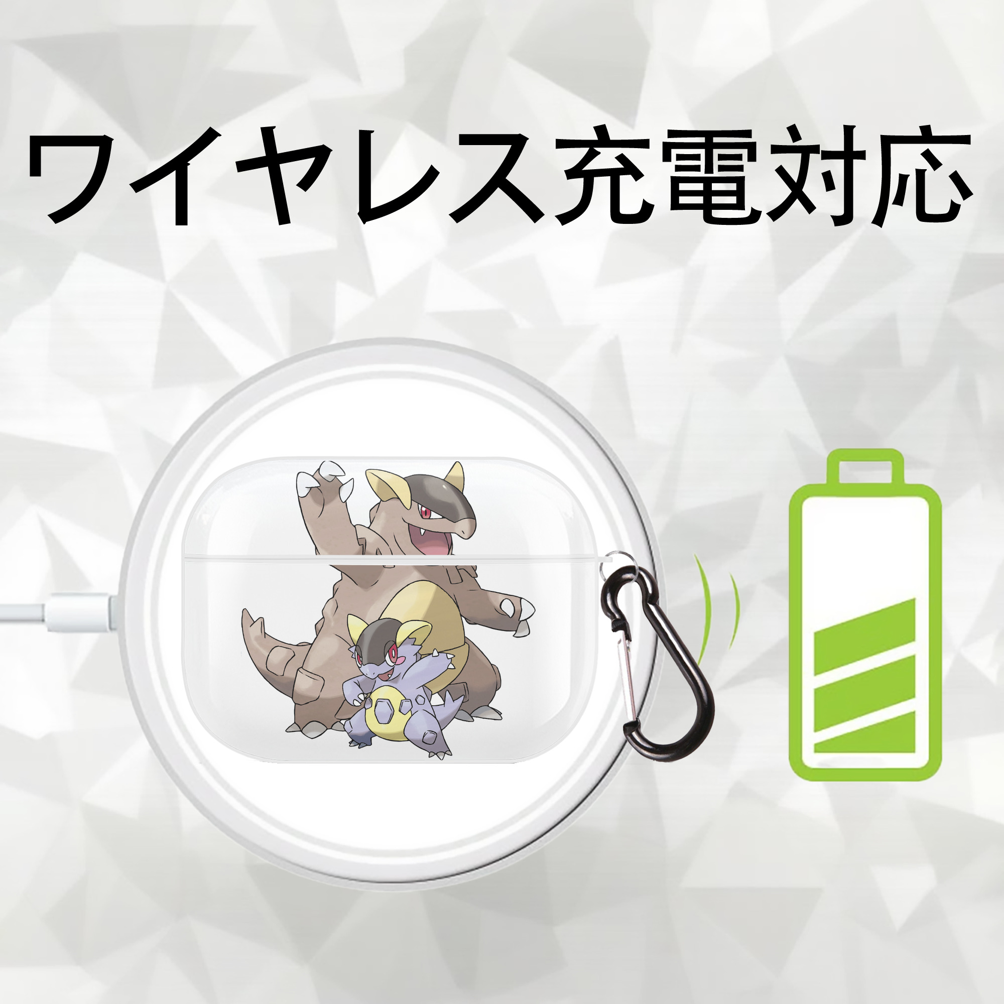 ポケットモンスター Pokémon 【AirPods Pro用】ハードシェル保護ケース 耐衝撃・防指紋・カラビナ付き商品仕様
