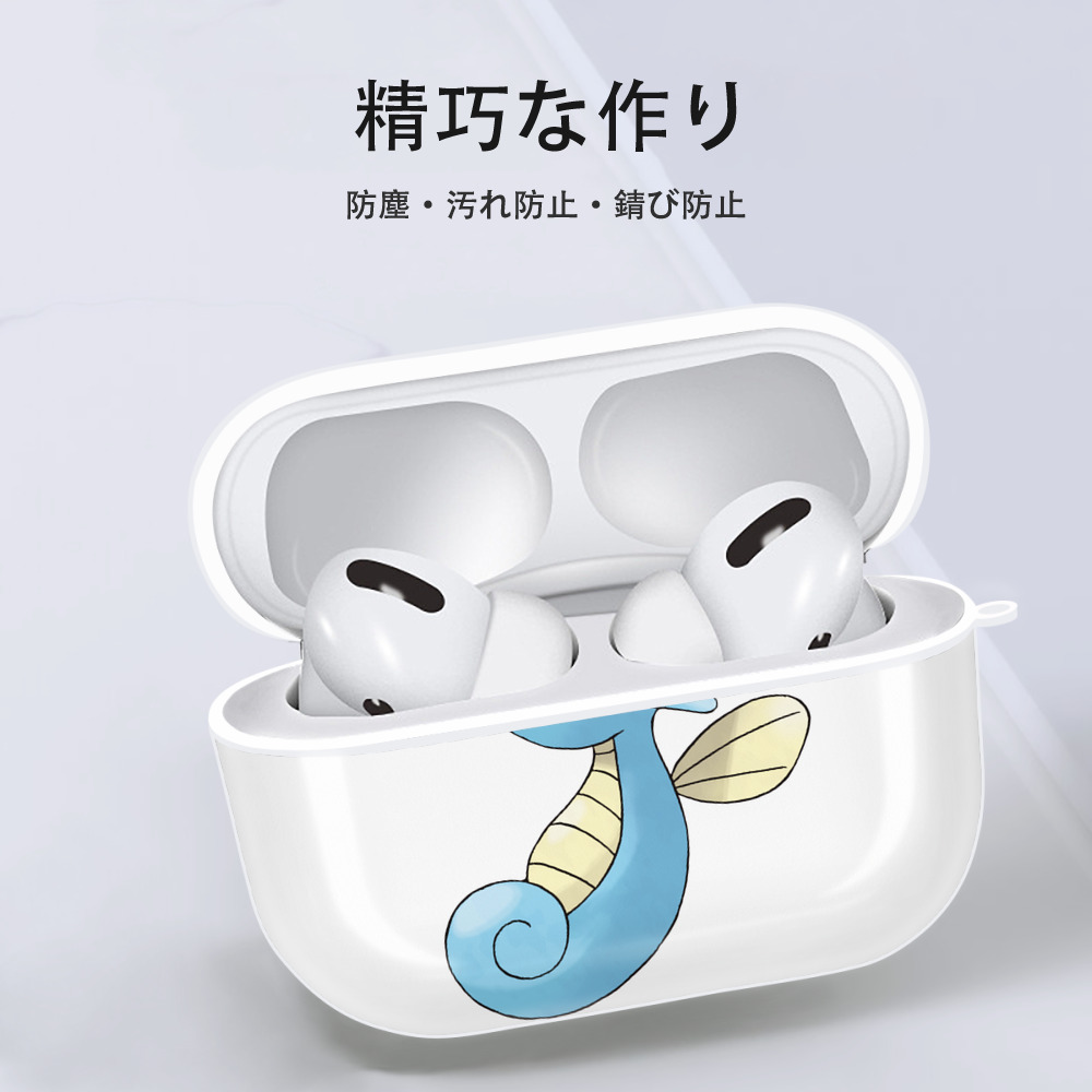 ポケットモンスター Pokémon 【AirPods Pro用】ハードシェル保護ケース 耐衝撃・防指紋・カラビナ付き商品仕様