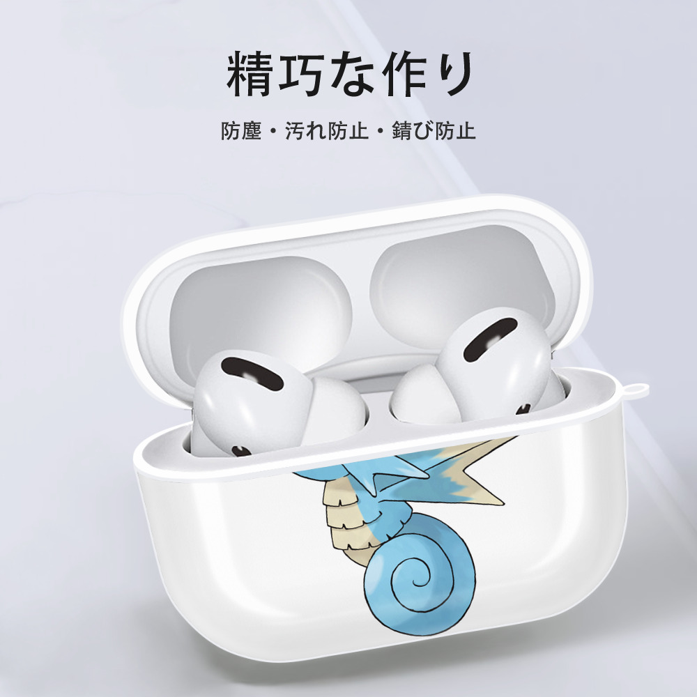 ポケットモンスター Pokémon 【AirPods Pro用】ハードシェル保護ケース 耐衝撃・防指紋・カラビナ付き商品仕様