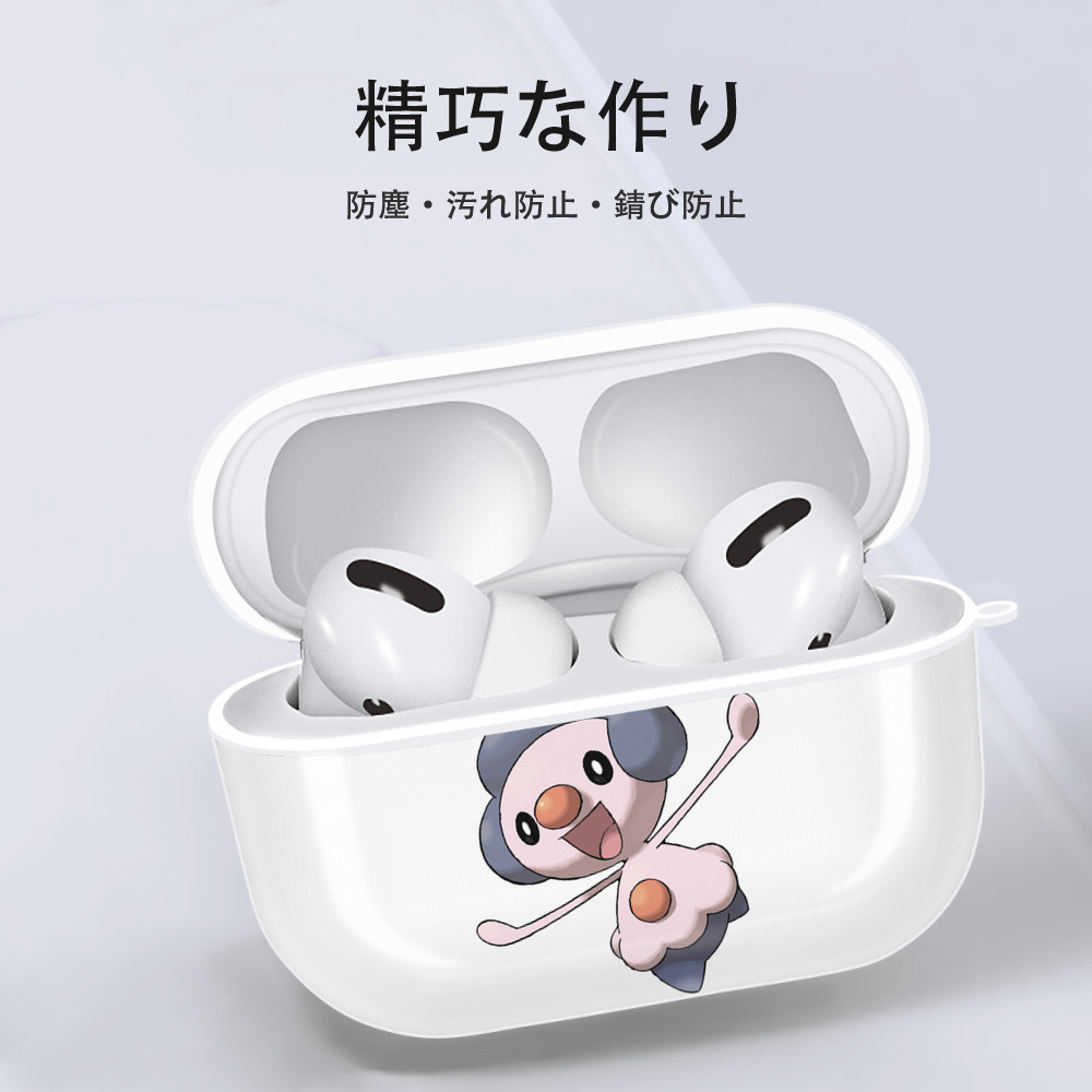 ポケットモンスター Pokémon 【AirPods Pro用】ハードシェル保護ケース 耐衝撃・防指紋・カラビナ付き商品仕様