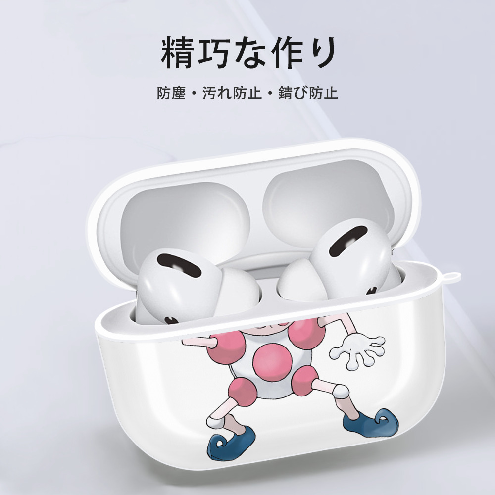 ポケットモンスター Pokémon 【AirPods Pro用】ハードシェル保護ケース 耐衝撃・防指紋・カラビナ付き商品仕様