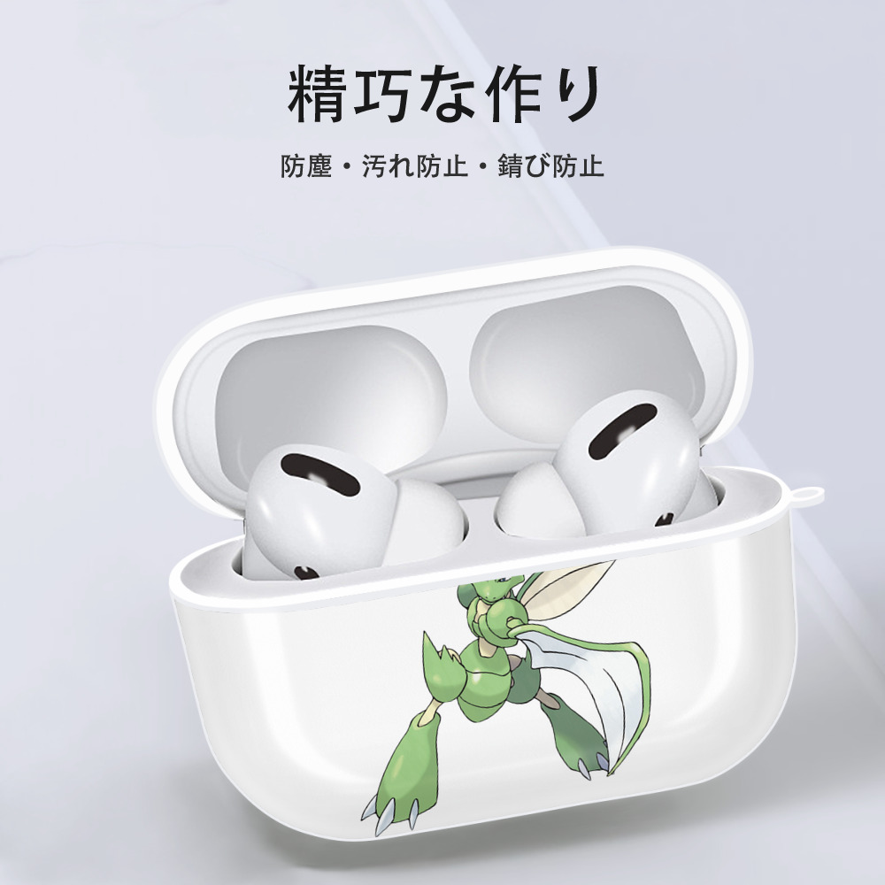 ポケットモンスター Pokémon 【AirPods Pro用】ハードシェル保護ケース 耐衝撃・防指紋・カラビナ付き商品仕様
