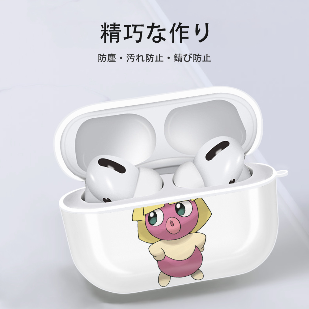 ポケットモンスター Pokémon 【AirPods Pro用】ハードシェル保護ケース 耐衝撃・防指紋・カラビナ付き商品仕様