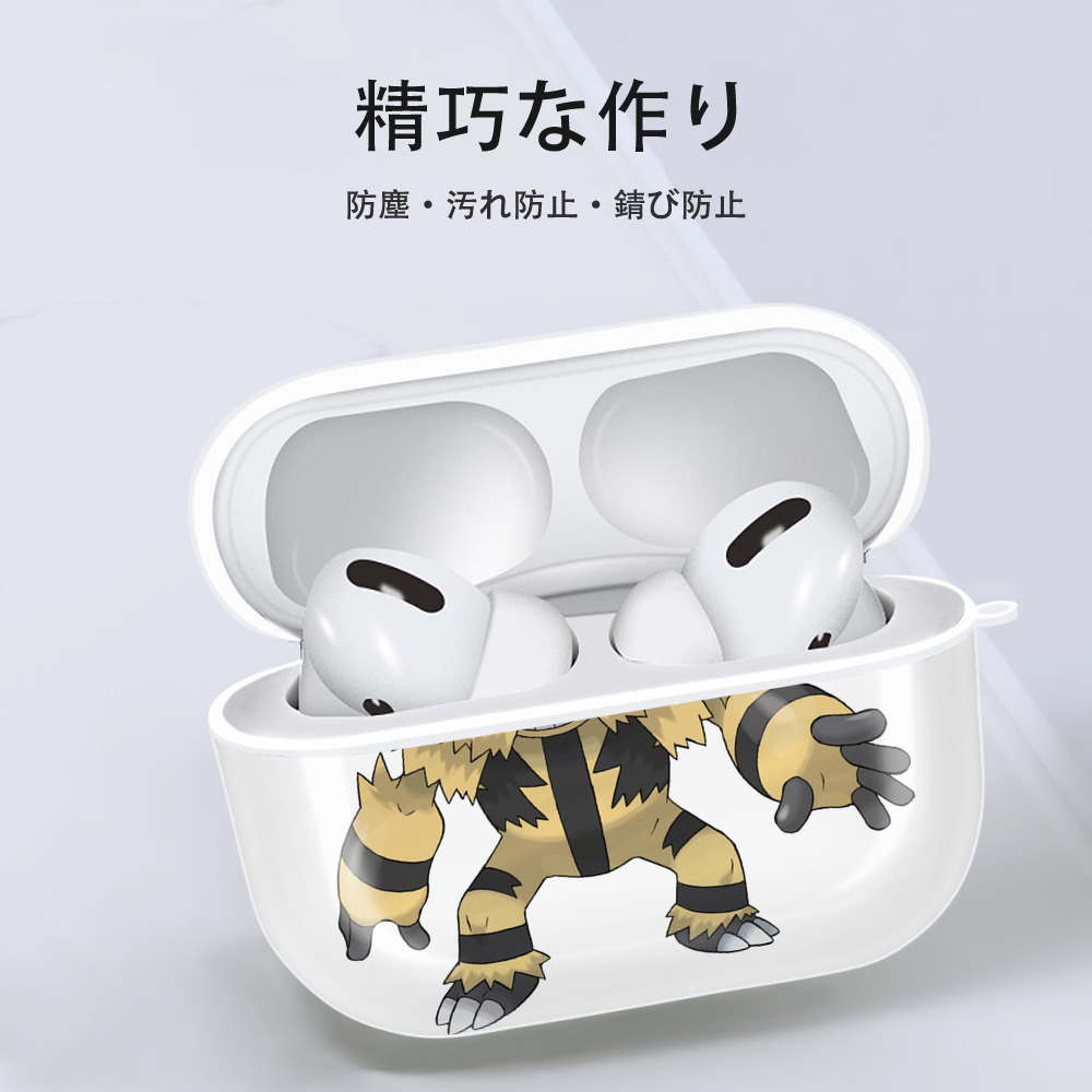 ポケットモンスター Pokémon 【AirPods Pro用】ハードシェル保護ケース 耐衝撃・防指紋・カラビナ付き商品仕様