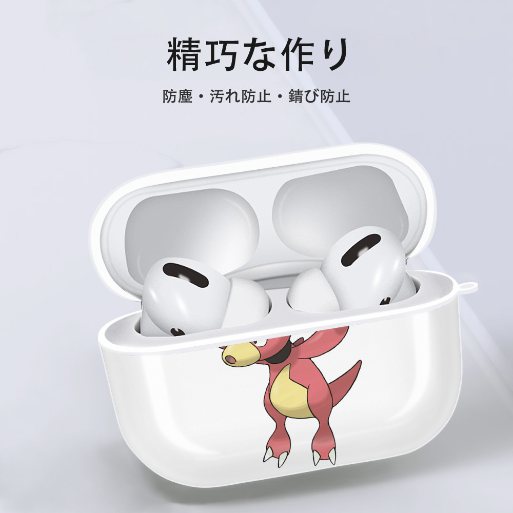 ポケットモンスター Pokémon 【AirPods Pro用】ハードシェル保護ケース 耐衝撃・防指紋・カラビナ付き商品仕様