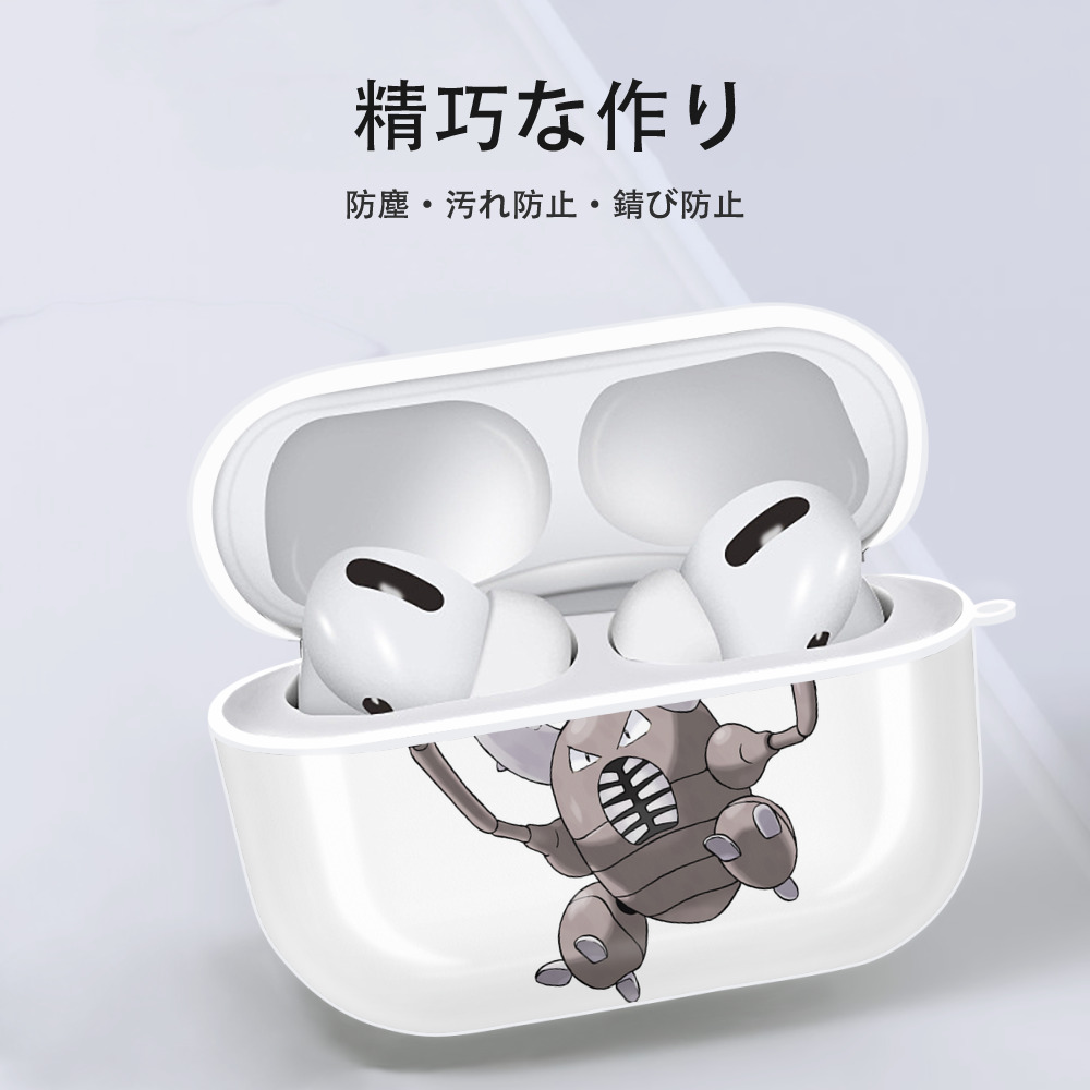 ポケットモンスター Pokémon 【AirPods Pro用】ハードシェル保護ケース 耐衝撃・防指紋・カラビナ付き商品仕様