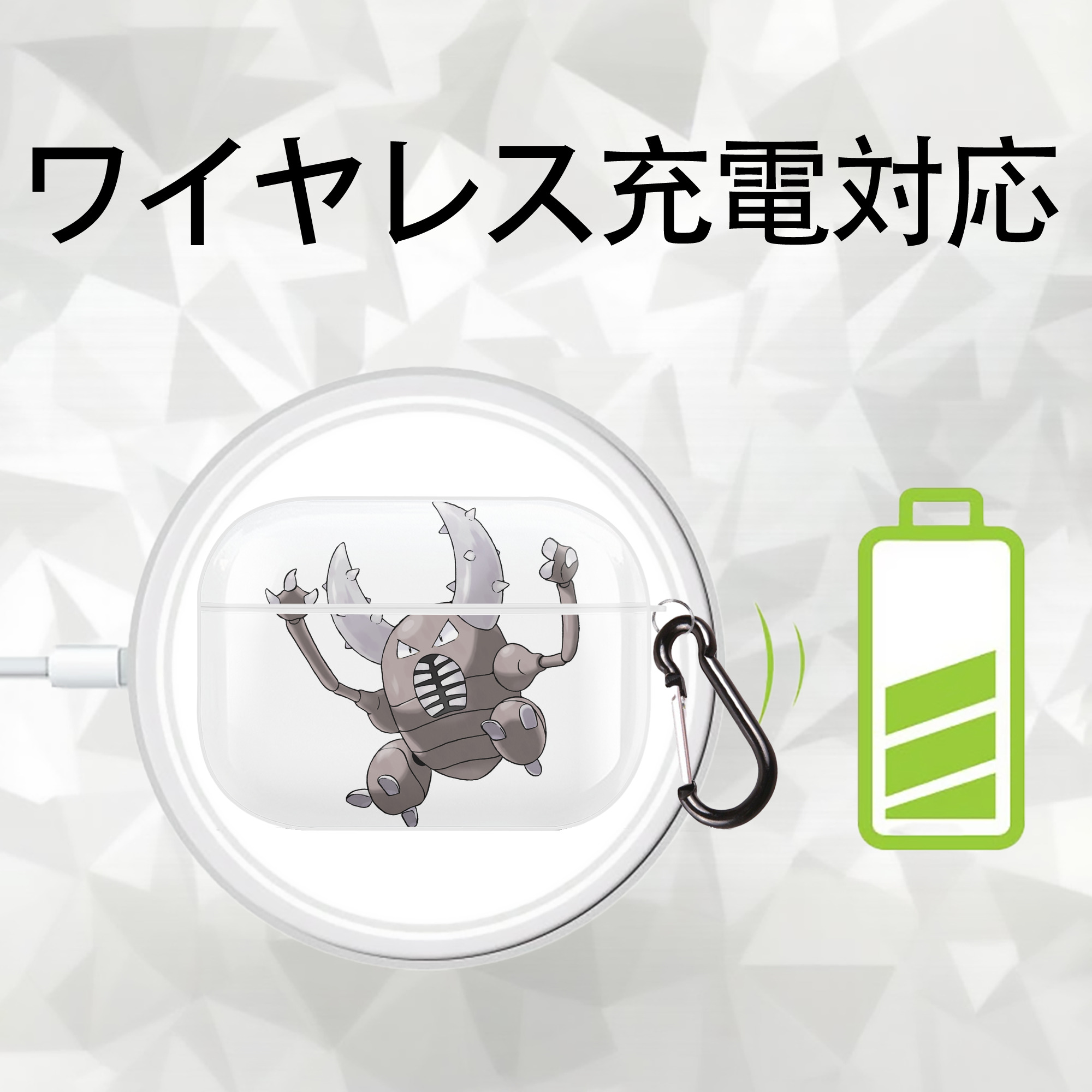 ポケットモンスター Pokémon 【AirPods Pro用】ハードシェル保護ケース 耐衝撃・防指紋・カラビナ付き商品仕様