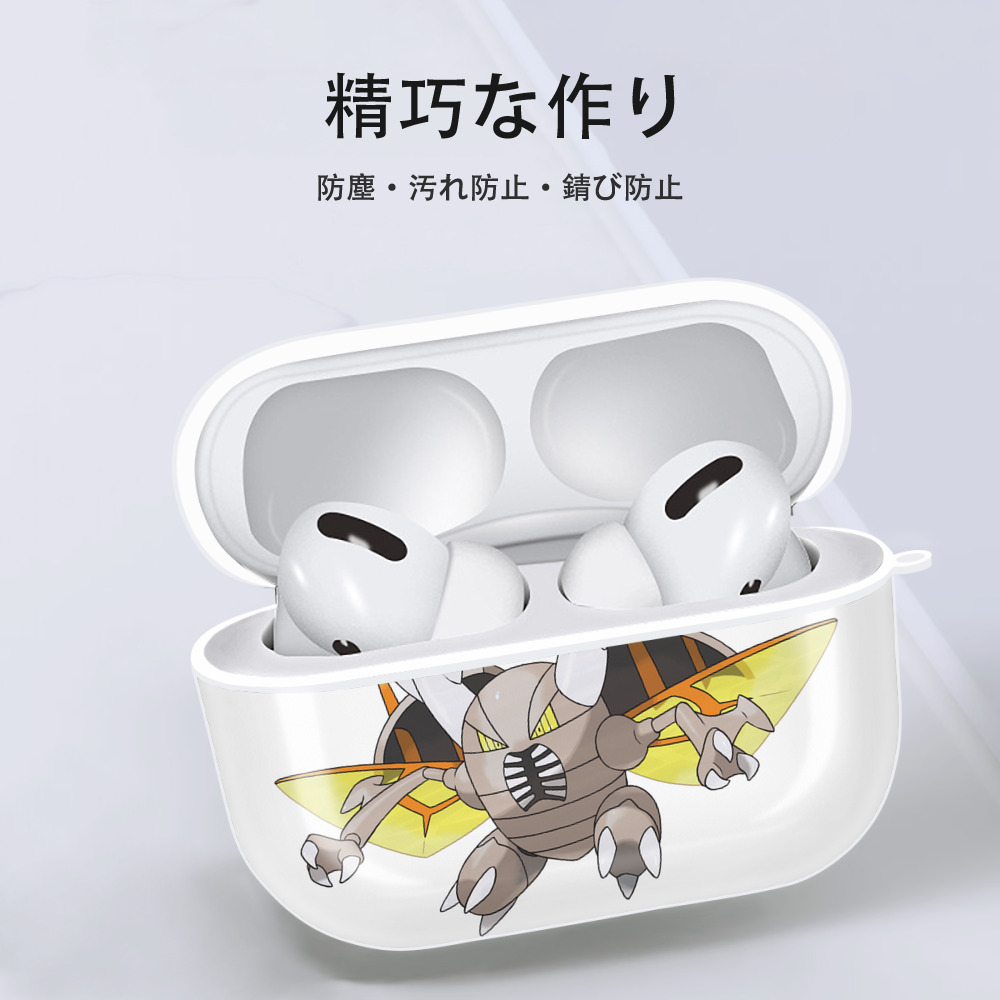 ポケットモンスター Pokémon 【AirPods Pro用】ハードシェル保護ケース 耐衝撃・防指紋・カラビナ付き商品仕様