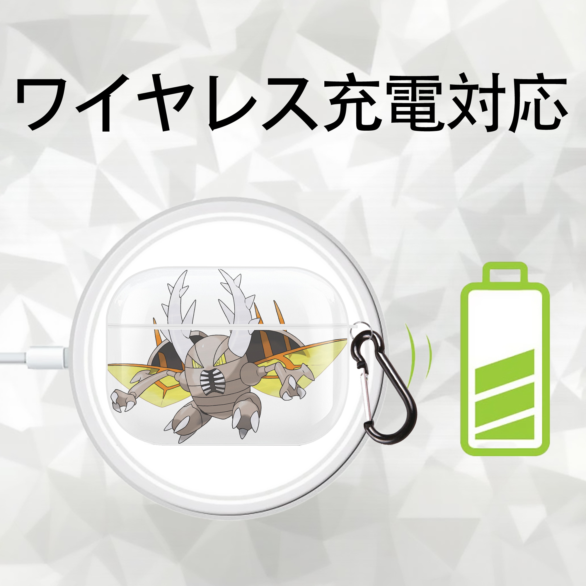 ポケットモンスター Pokémon 【AirPods Pro用】ハードシェル保護ケース 耐衝撃・防指紋・カラビナ付き商品仕様
