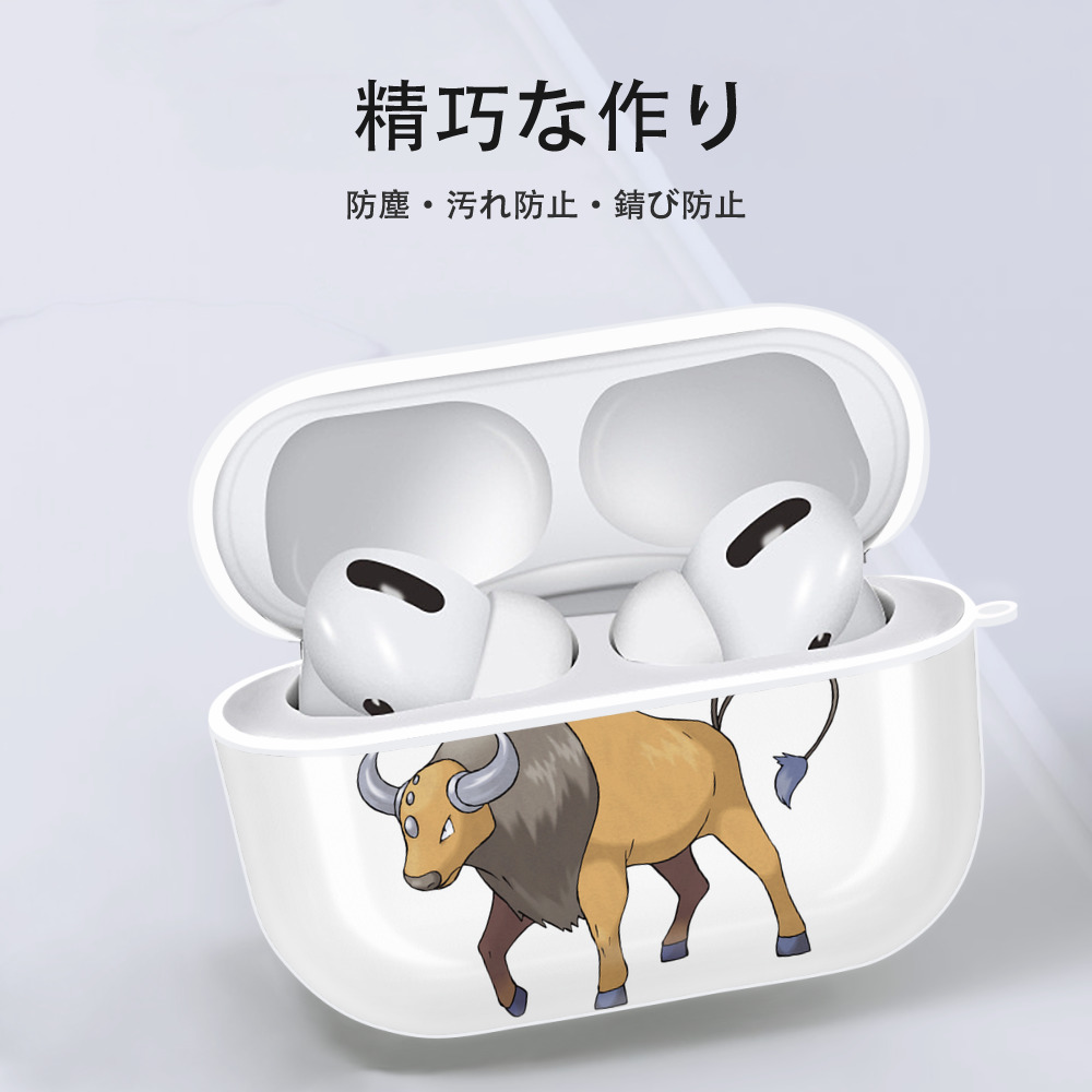 ポケットモンスター Pokémon 【AirPods Pro用】ハードシェル保護ケース 耐衝撃・防指紋・カラビナ付き商品仕様
