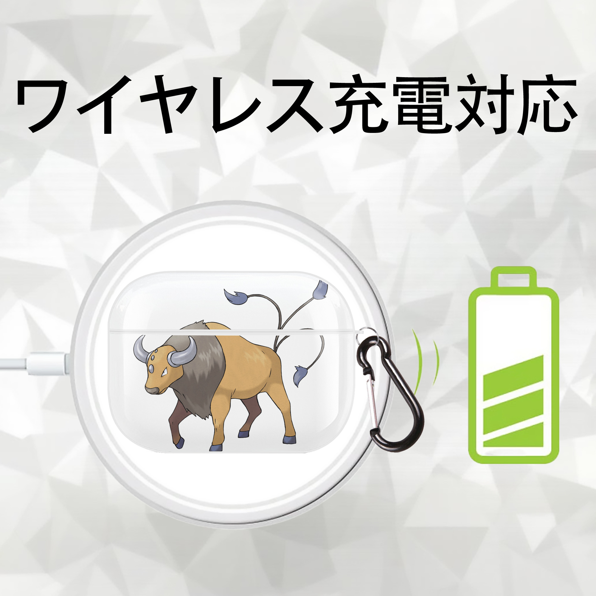 ポケットモンスター Pokémon 【AirPods Pro用】ハードシェル保護ケース 耐衝撃・防指紋・カラビナ付き商品仕様