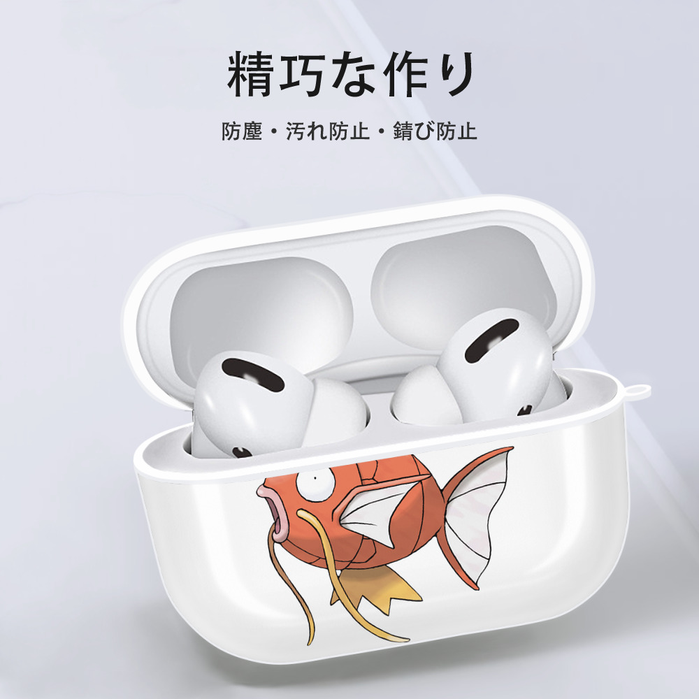 ポケットモンスター Pokémon 【AirPods Pro用】ハードシェル保護ケース 耐衝撃・防指紋・カラビナ付き商品仕様