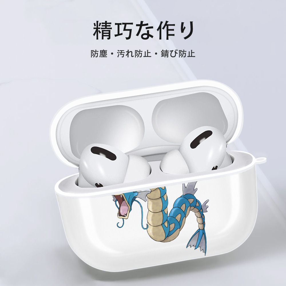 ポケットモンスター Pokémon 【AirPods Pro用】ハードシェル保護ケース 耐衝撃・防指紋・カラビナ付き商品仕様