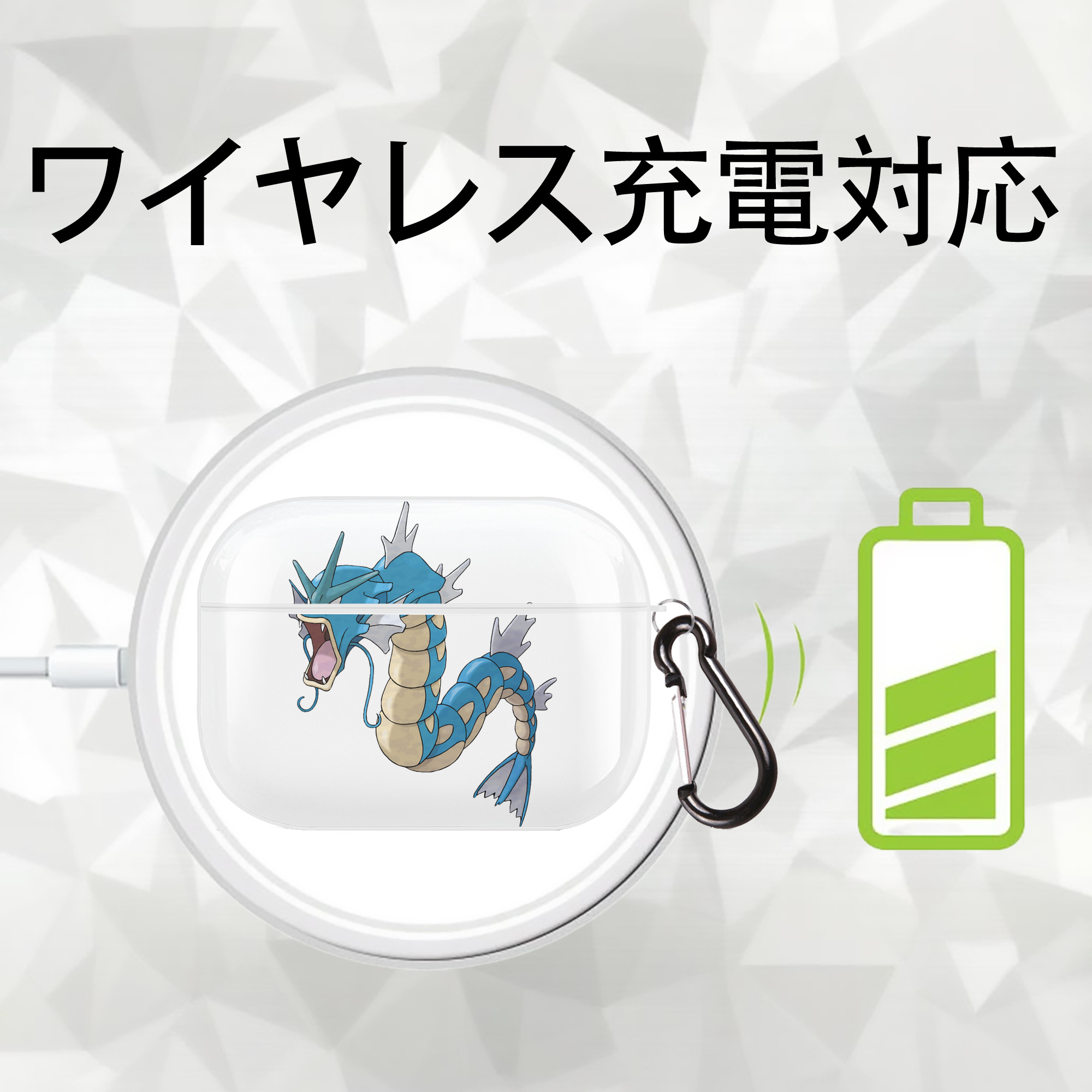 ポケットモンスター Pokémon 【AirPods Pro用】ハードシェル保護ケース 耐衝撃・防指紋・カラビナ付き商品仕様