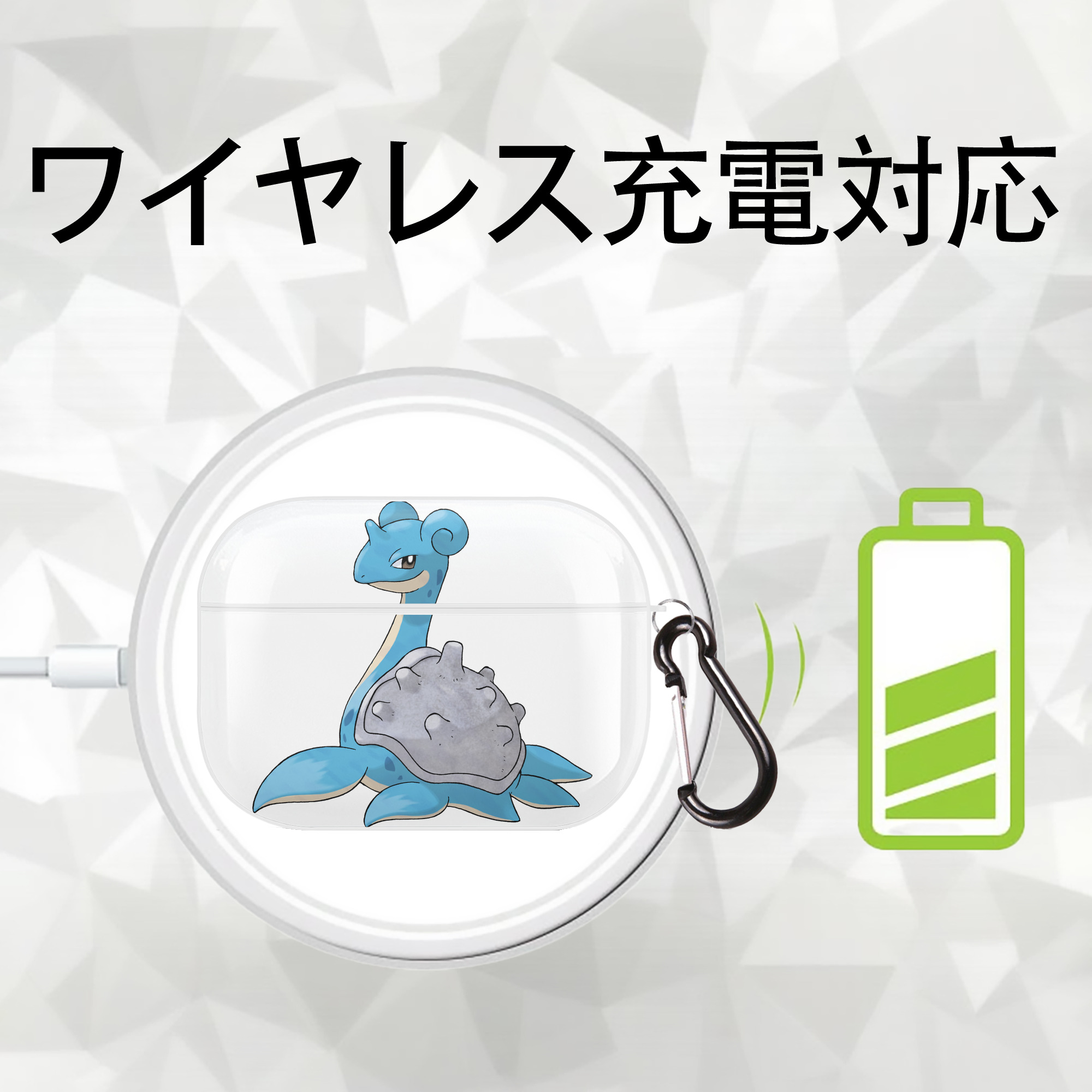 ポケットモンスター Pokémon 【AirPods Pro用】ハードシェル保護ケース 耐衝撃・防指紋・カラビナ付き商品仕様