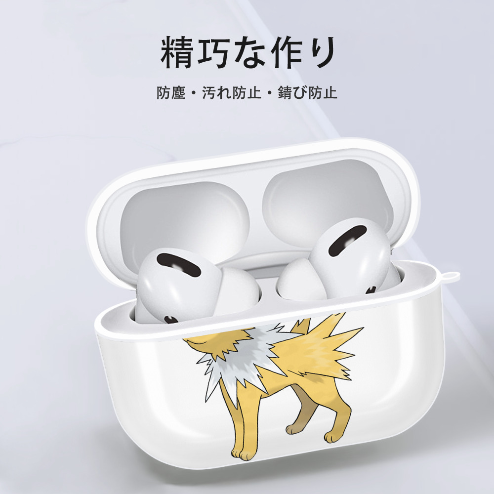 ポケットモンスター Pokémon 【AirPods Pro用】ハードシェル保護ケース 耐衝撃・防指紋・カラビナ付き商品仕様
