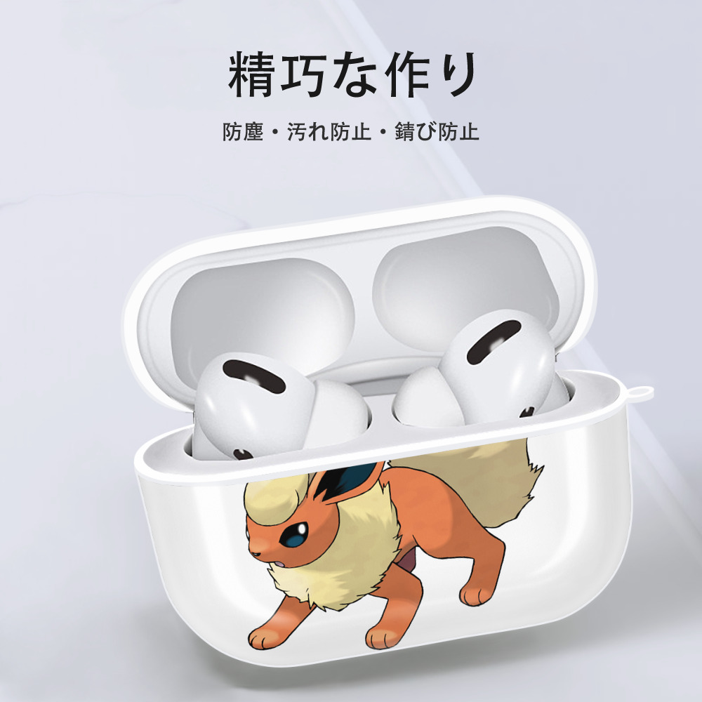 ポケットモンスター Pokémon 【AirPods Pro用】ハードシェル保護ケース 耐衝撃・防指紋・カラビナ付き商品仕様
