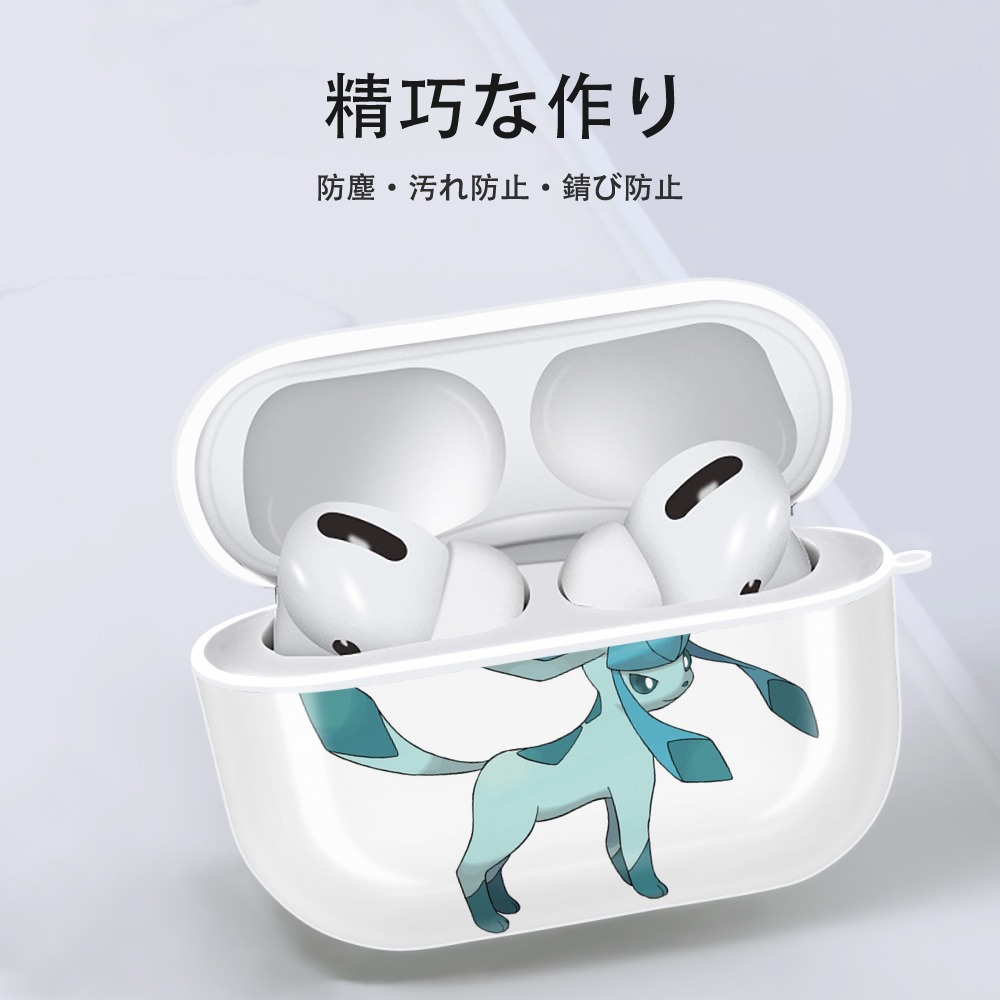 ポケットモンスター Pokémon 【AirPods Pro用】ハードシェル保護ケース 耐衝撃・防指紋・カラビナ付き商品仕様