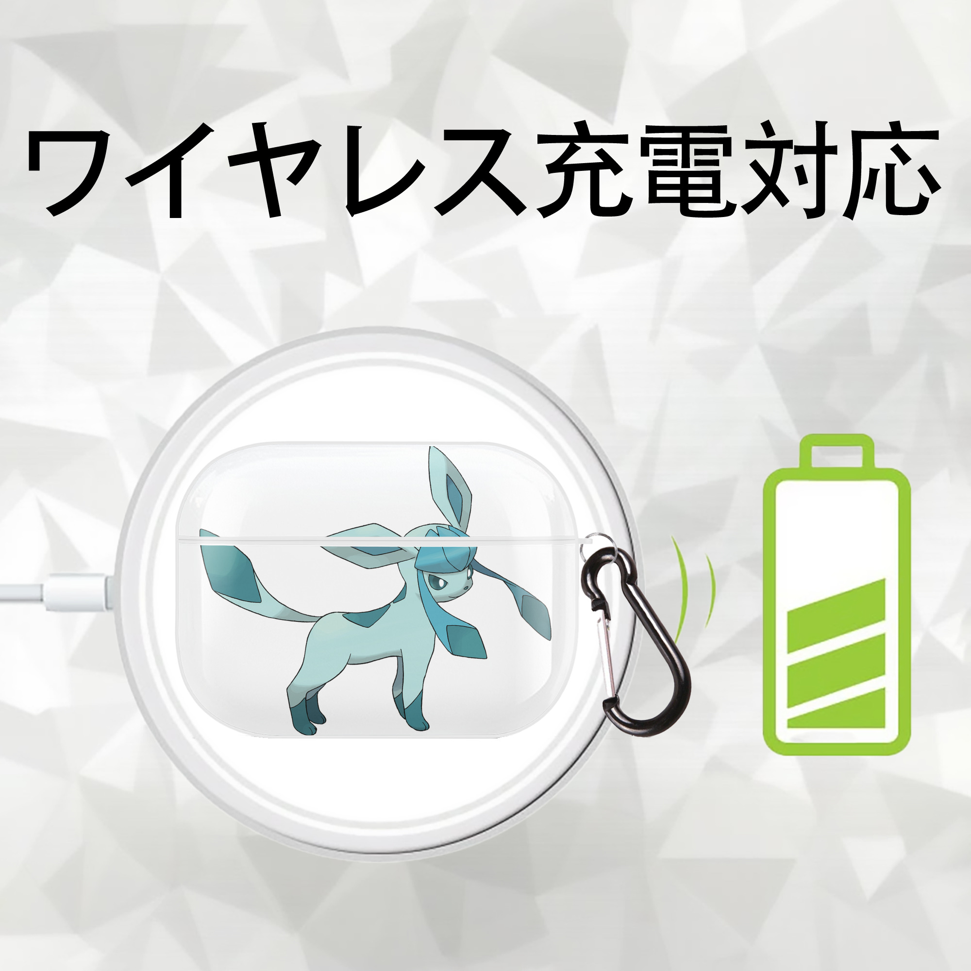 ポケットモンスター Pokémon 【AirPods Pro用】ハードシェル保護ケース 耐衝撃・防指紋・カラビナ付き商品仕様