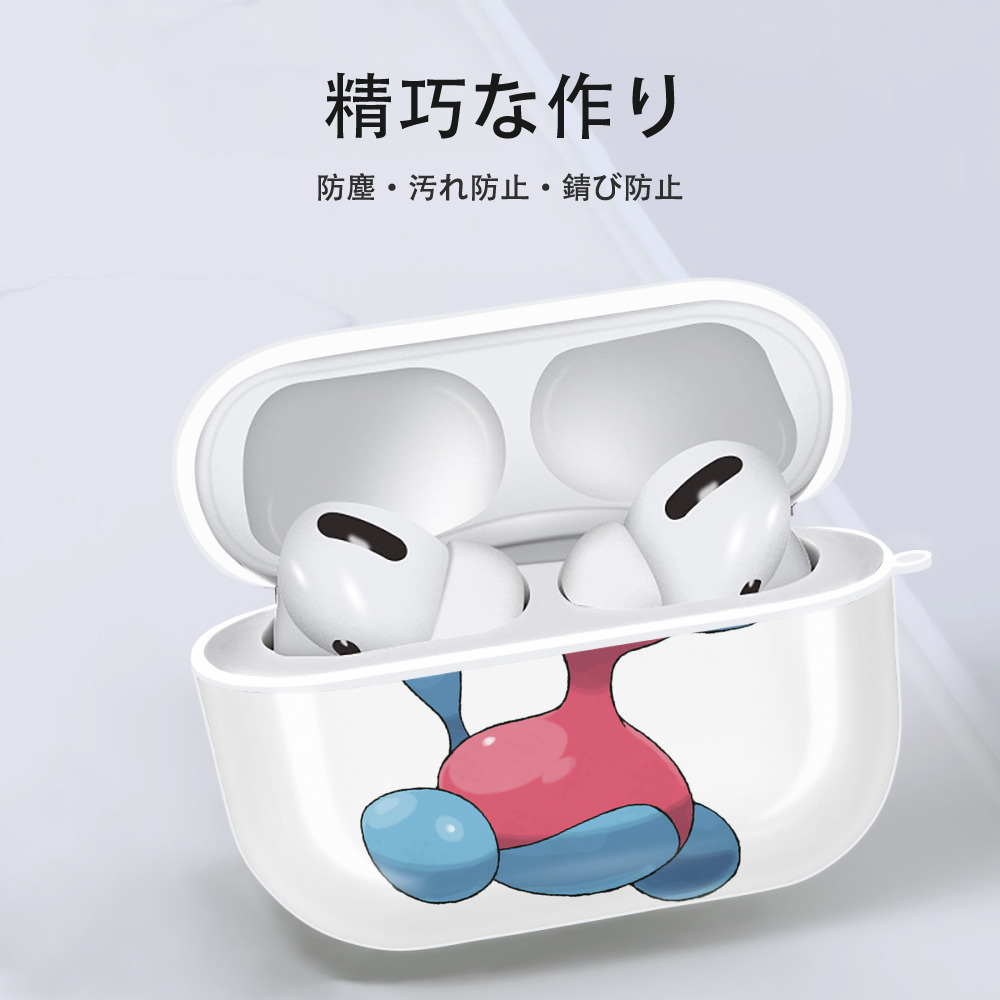 ポケットモンスター Pokémon 【AirPods Pro用】ハードシェル保護ケース 耐衝撃・防指紋・カラビナ付き商品仕様