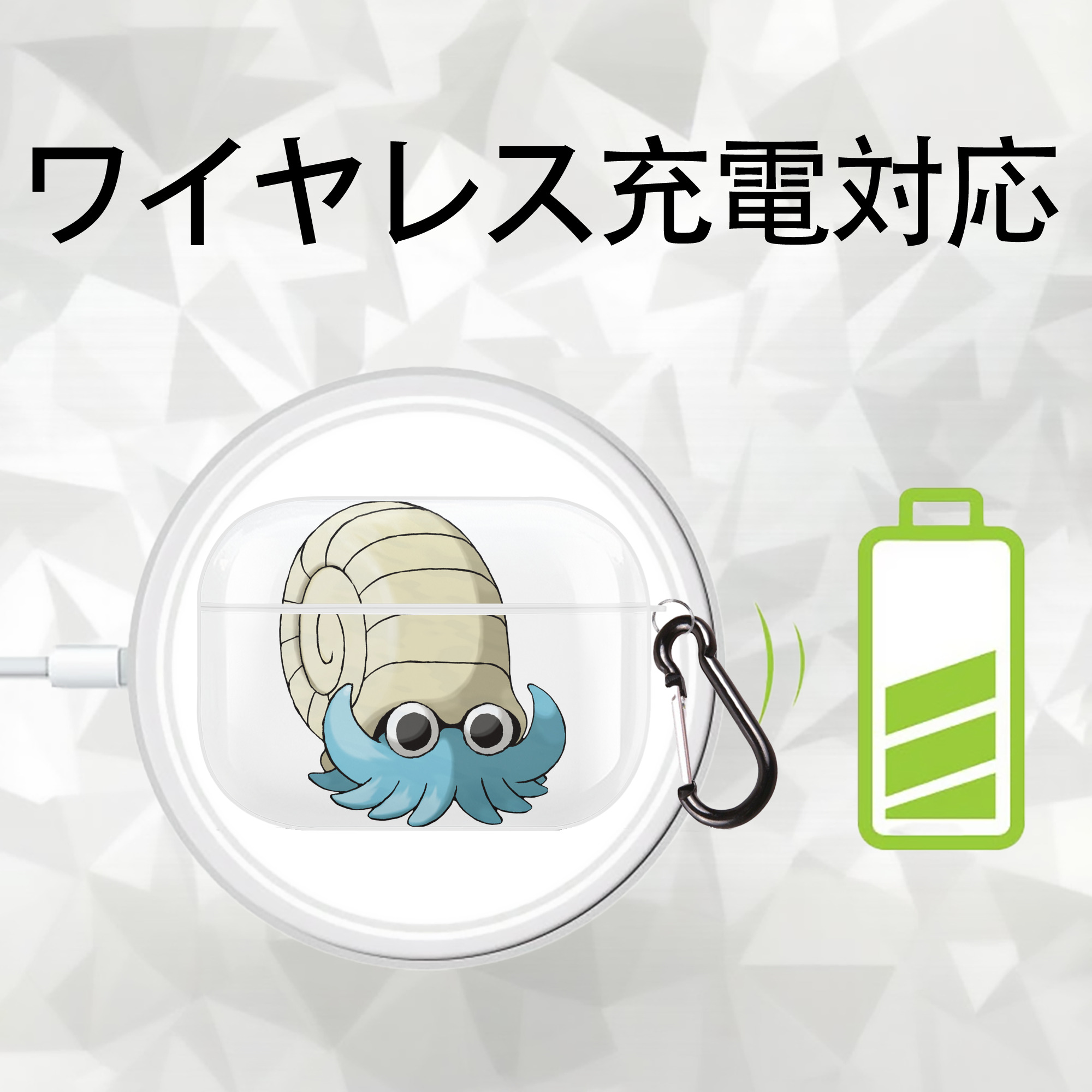 ポケットモンスター Pokémon 【AirPods Pro用】ハードシェル保護ケース 耐衝撃・防指紋・カラビナ付き商品仕様