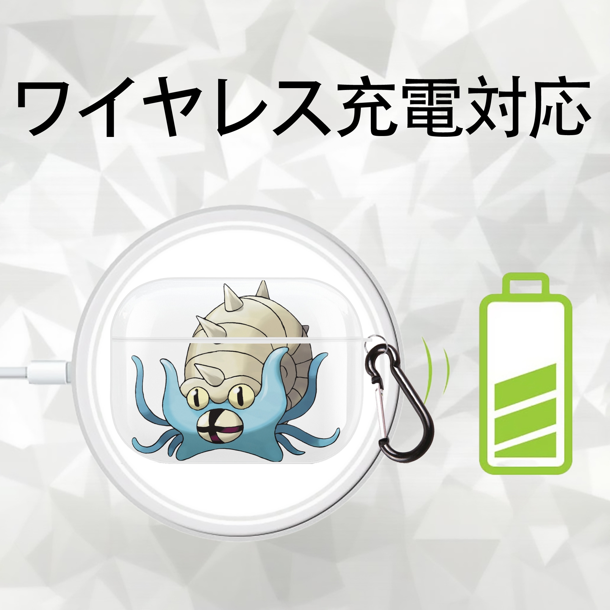 ポケットモンスター Pokémon 【AirPods Pro用】ハードシェル保護ケース 耐衝撃・防指紋・カラビナ付き商品仕様