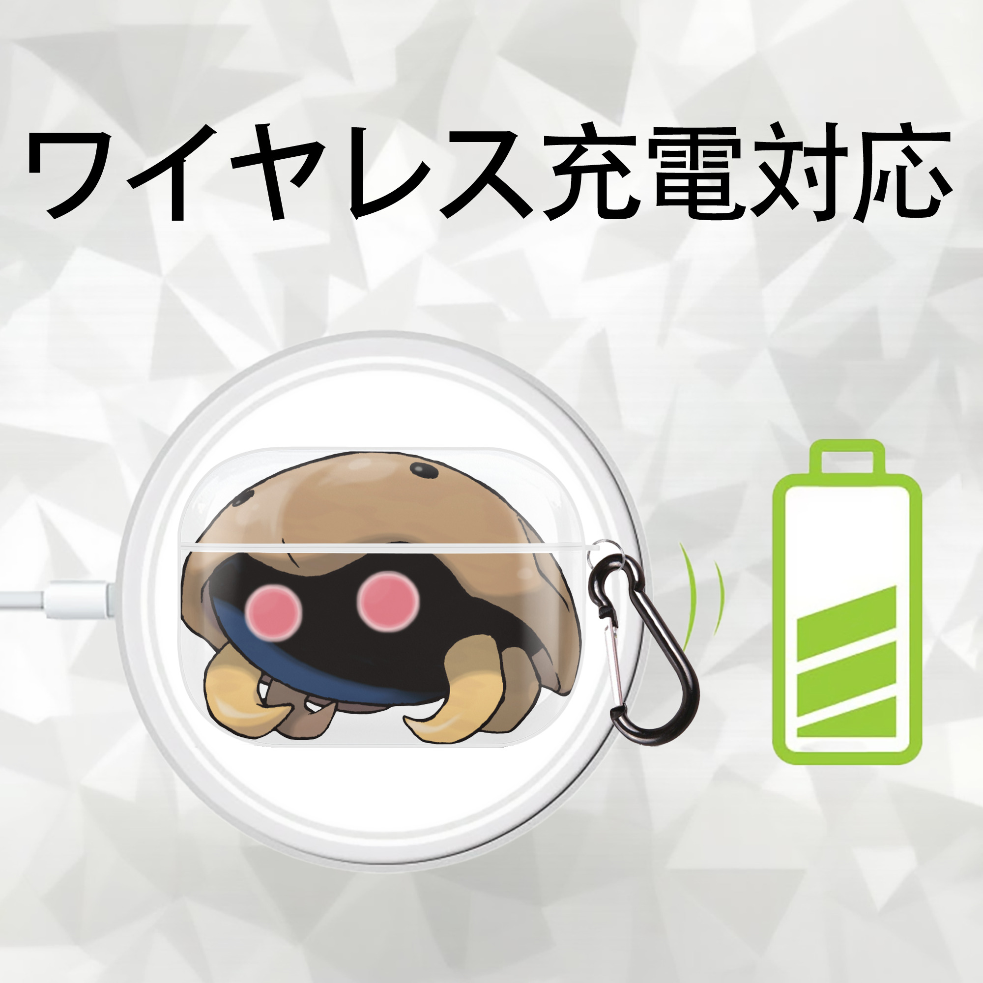 ポケットモンスター Pokémon 【AirPods Pro用】ハードシェル保護ケース 耐衝撃・防指紋・カラビナ付き商品仕様