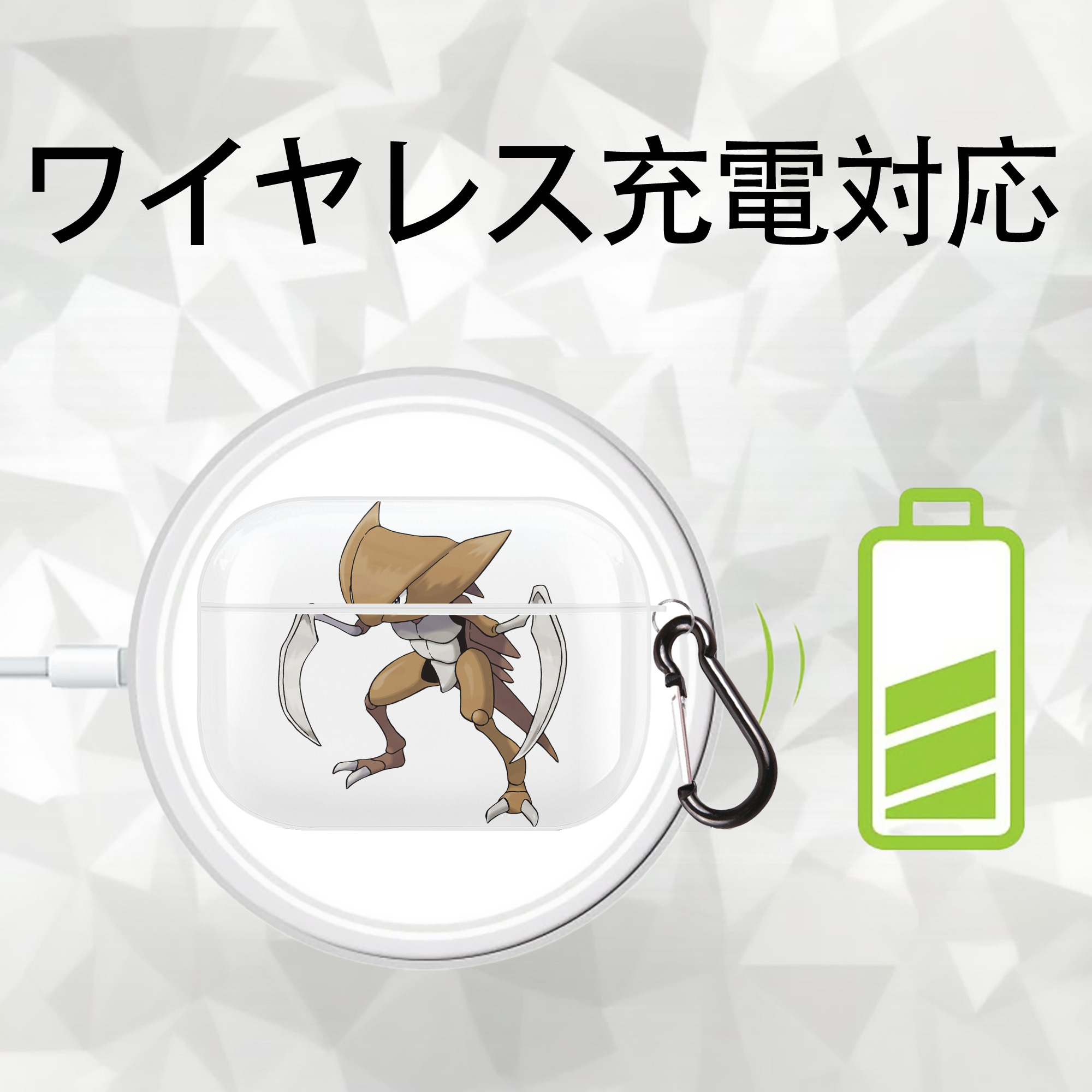 ポケットモンスター Pokémon 【AirPods Pro用】ハードシェル保護ケース 耐衝撃・防指紋・カラビナ付き商品仕様