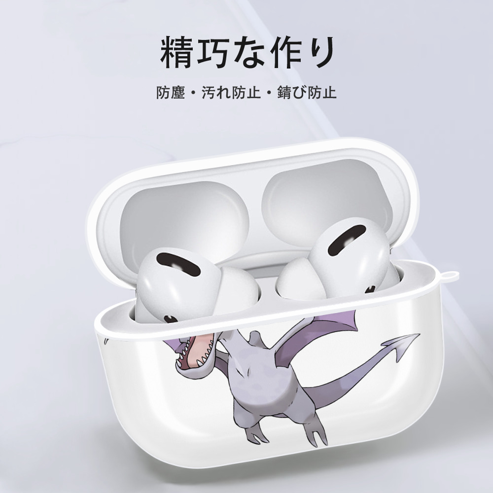 ポケットモンスター Pokémon 【AirPods Pro用】ハードシェル保護ケース 耐衝撃・防指紋・カラビナ付き商品仕様