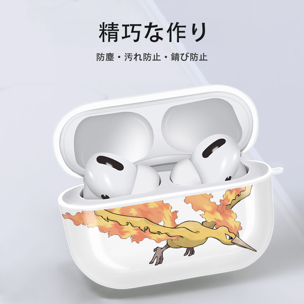 ポケットモンスター Pokémon 【AirPods Pro用】ハードシェル保護ケース 耐衝撃・防指紋・カラビナ付き商品仕様