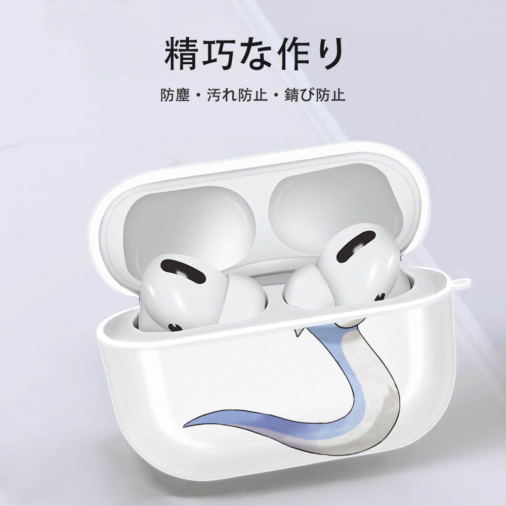 ポケットモンスター Pokémon 【AirPods Pro用】ハードシェル保護ケース 耐衝撃・防指紋・カラビナ付き商品仕様