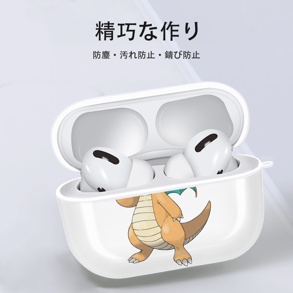 ポケットモンスター Pokémon 【AirPods Pro用】ハードシェル保護ケース 耐衝撃・防指紋・カラビナ付き商品仕様