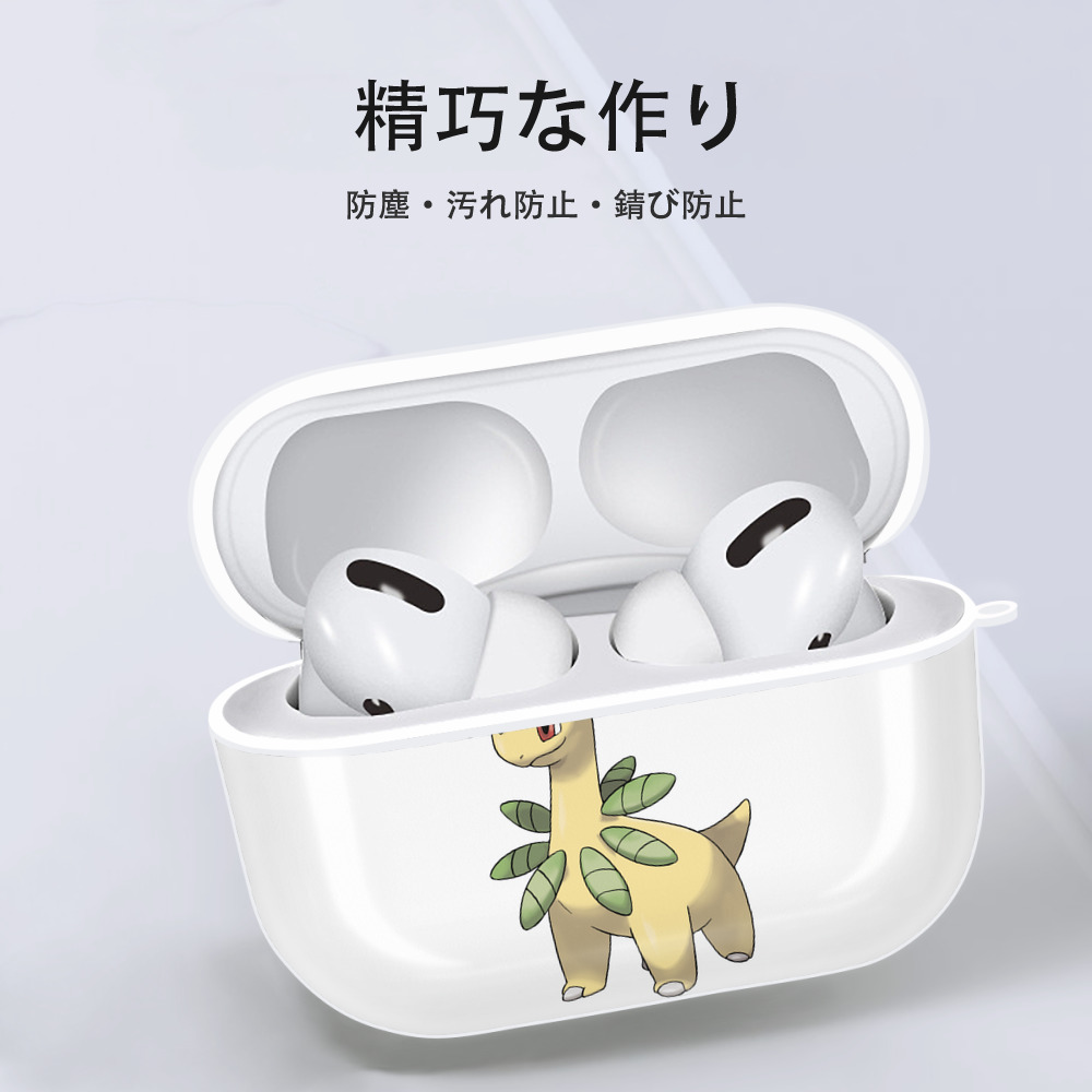 ポケットモンスター Pokémon 【AirPods Pro用】ハードシェル保護ケース 耐衝撃・防指紋・カラビナ付き商品仕様